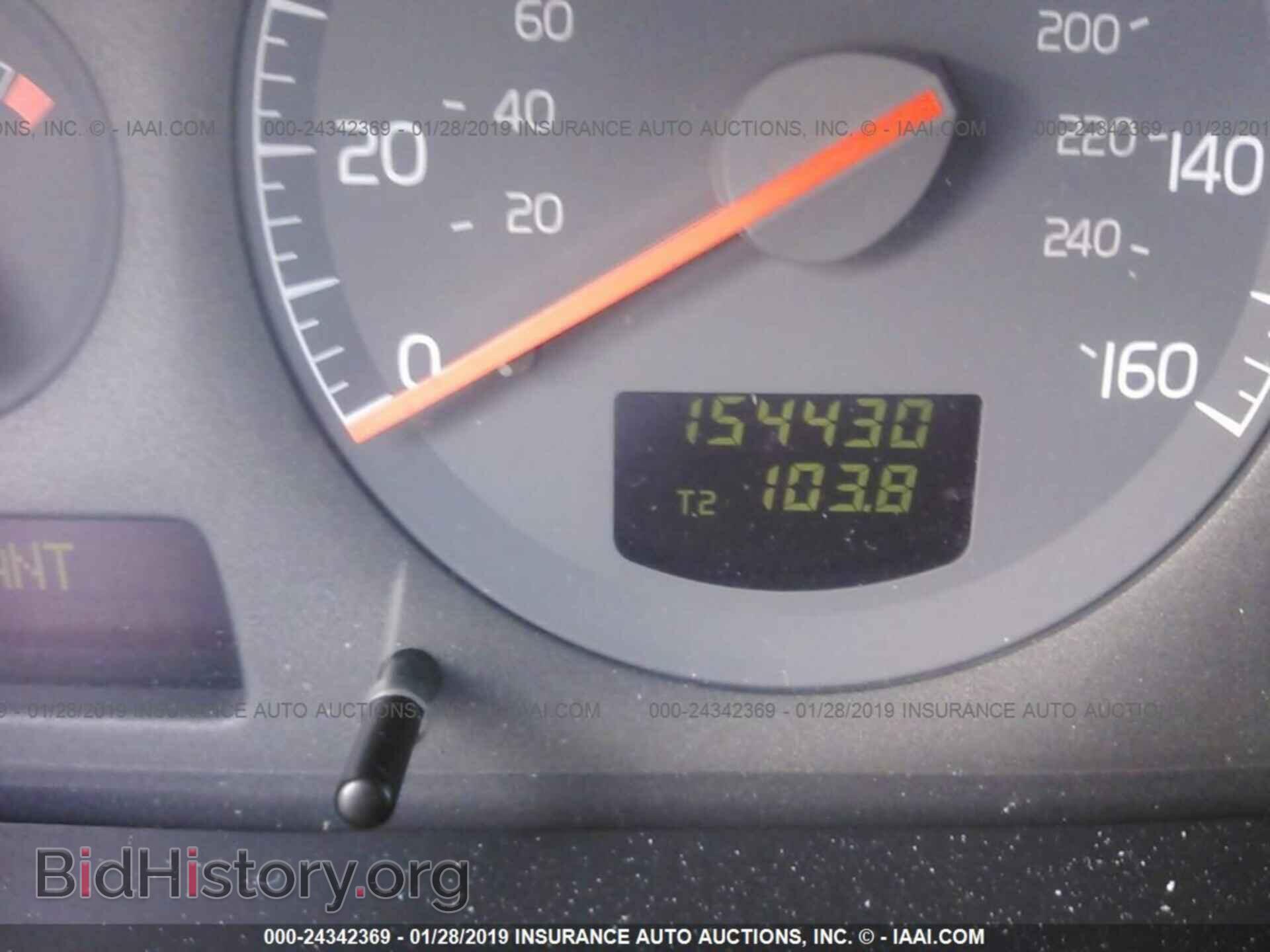 2000 VOLVO S80 - VIN: YV1TS90D6Y1075364 - Фото 7