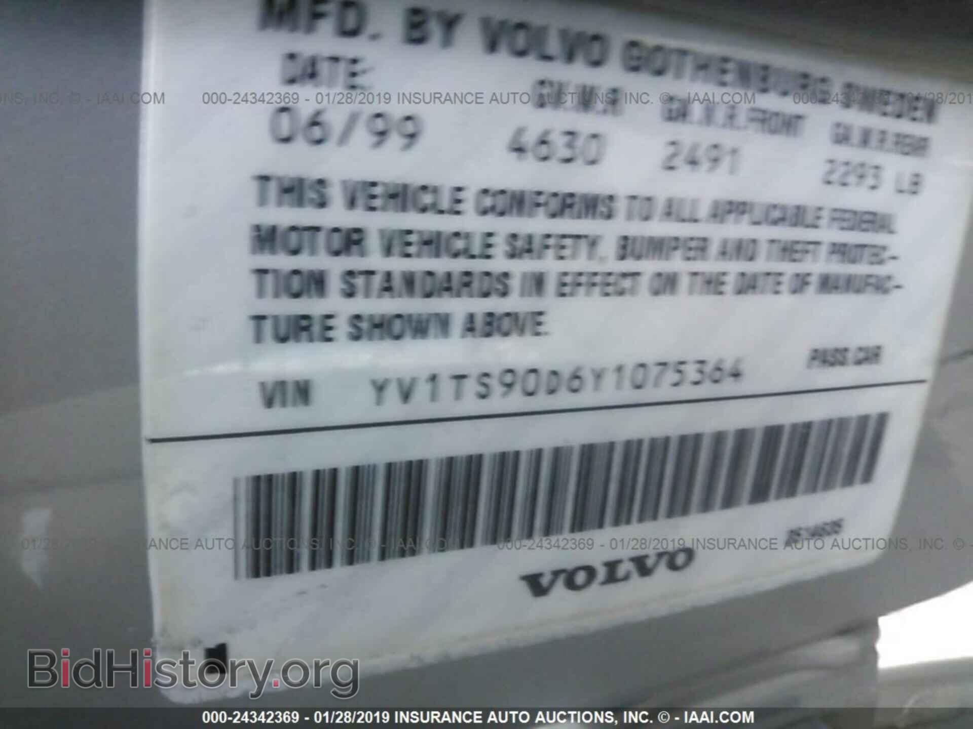 2000 VOLVO S80 - VIN: YV1TS90D6Y1075364 - Фото 9