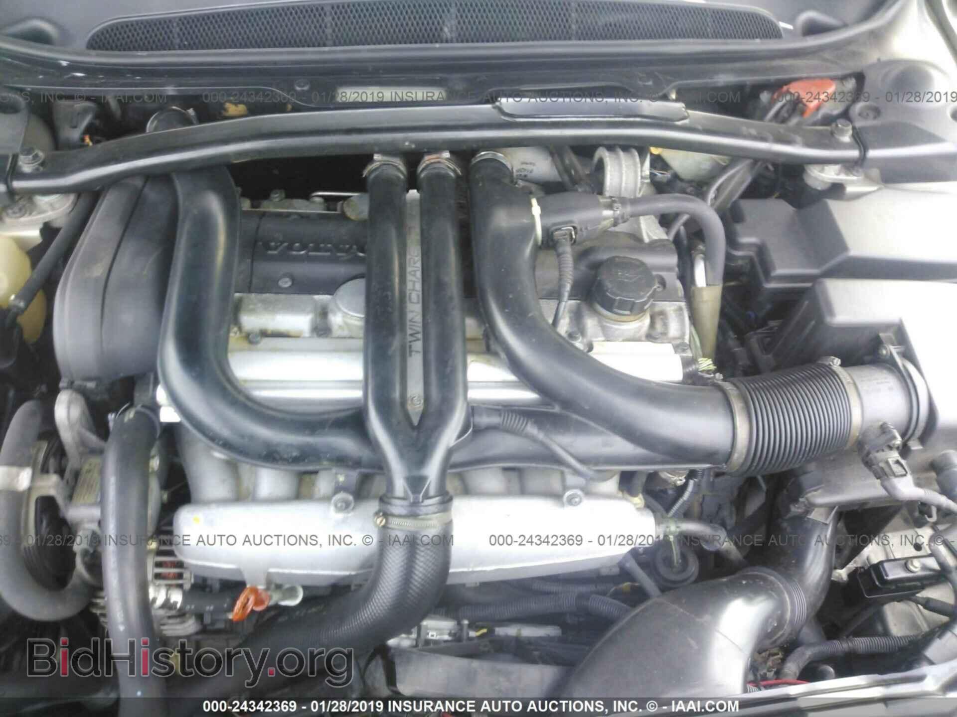 2000 VOLVO S80 - VIN: YV1TS90D6Y1075364 - Фото 10
