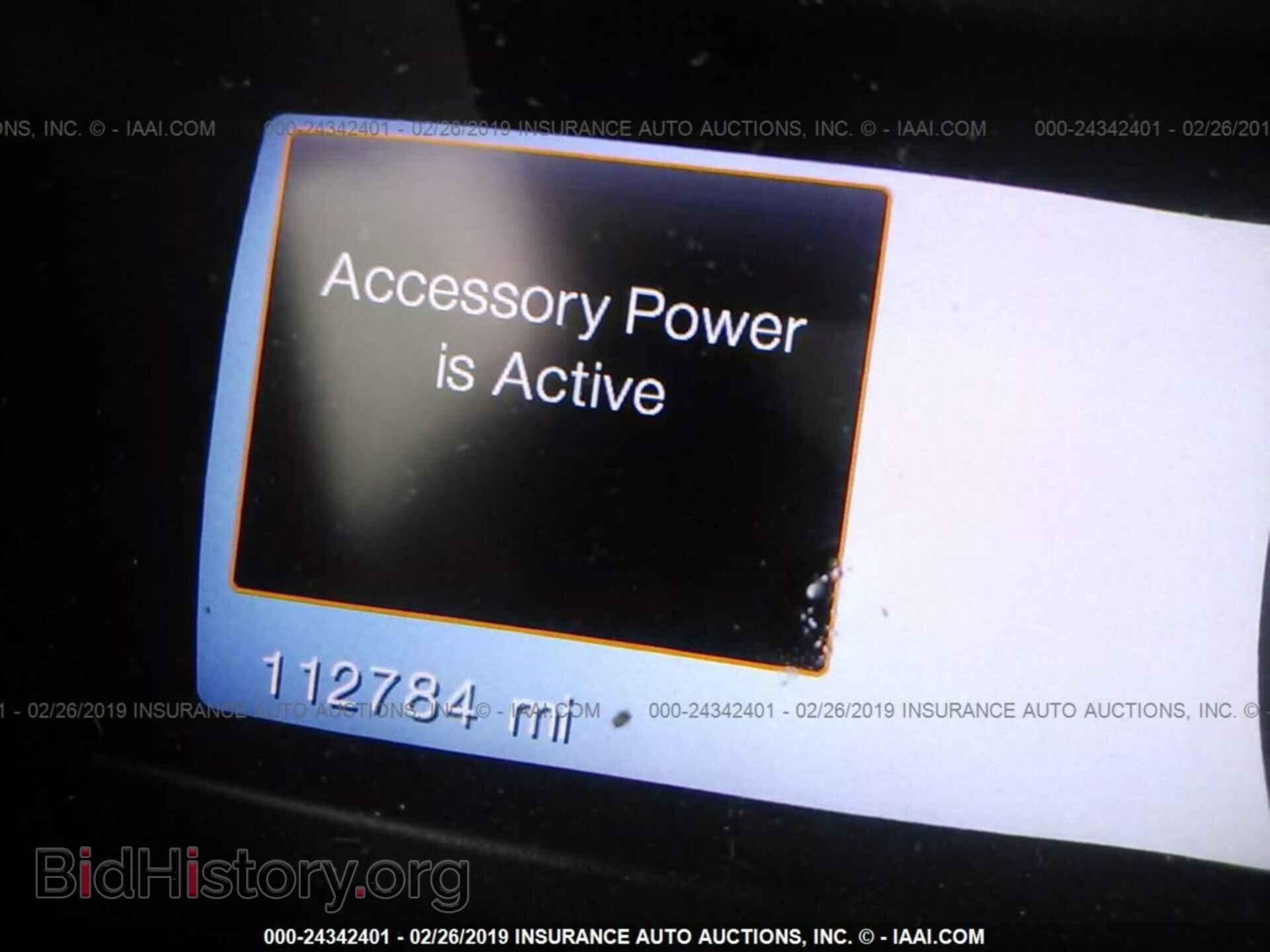 2014 FORD EXPLORER - VIN: 1FM5K7F89EGB64072 - Photo 7