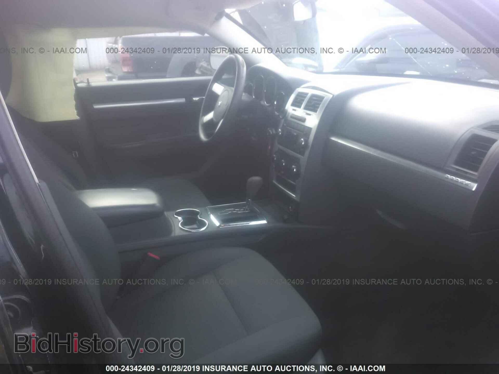 2010 DODGE CHARGER - VIN: 2B3CA3CV2AH217003 - Фото 5