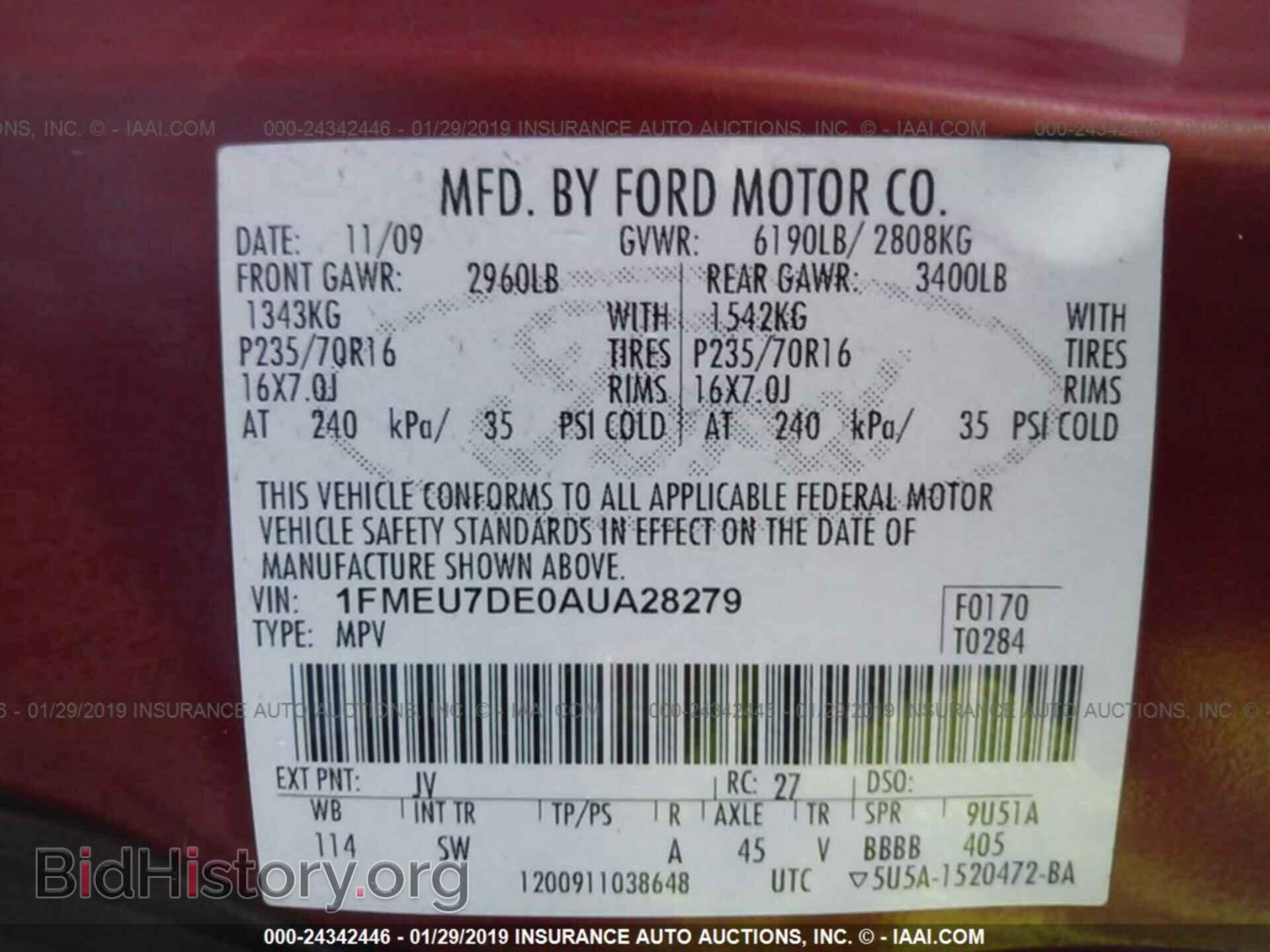 2010 FORD EXPLORER - VIN: 1FMEU7DE0AUA28279 - Фото 9