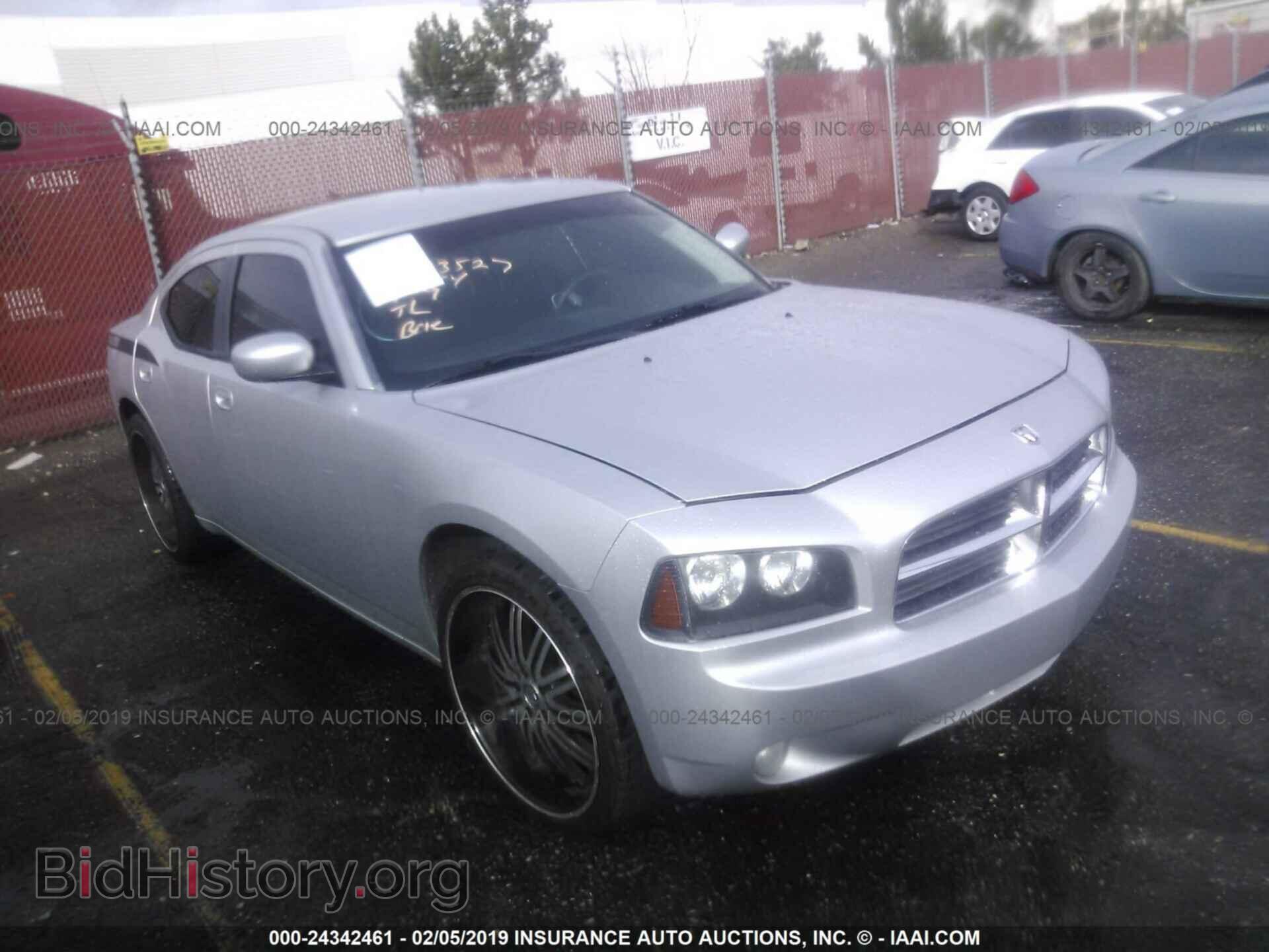 Фотография 2B3CA3CV1AH286197 - DODGE CHARGER 2010