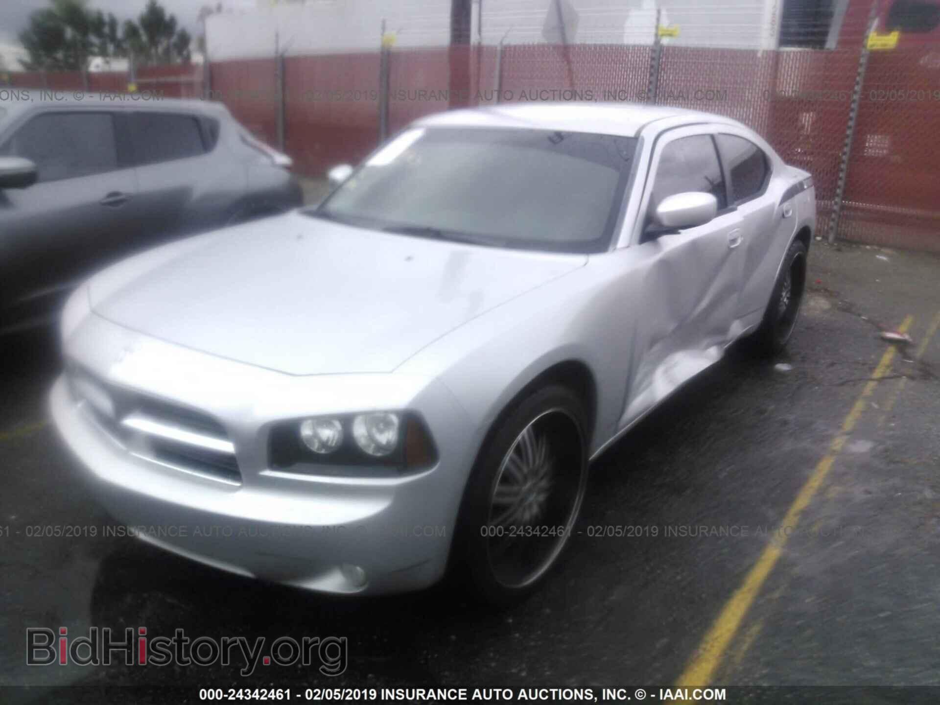 2010 DODGE CHARGER - VIN: 2B3CA3CV1AH286197 - Photo 2