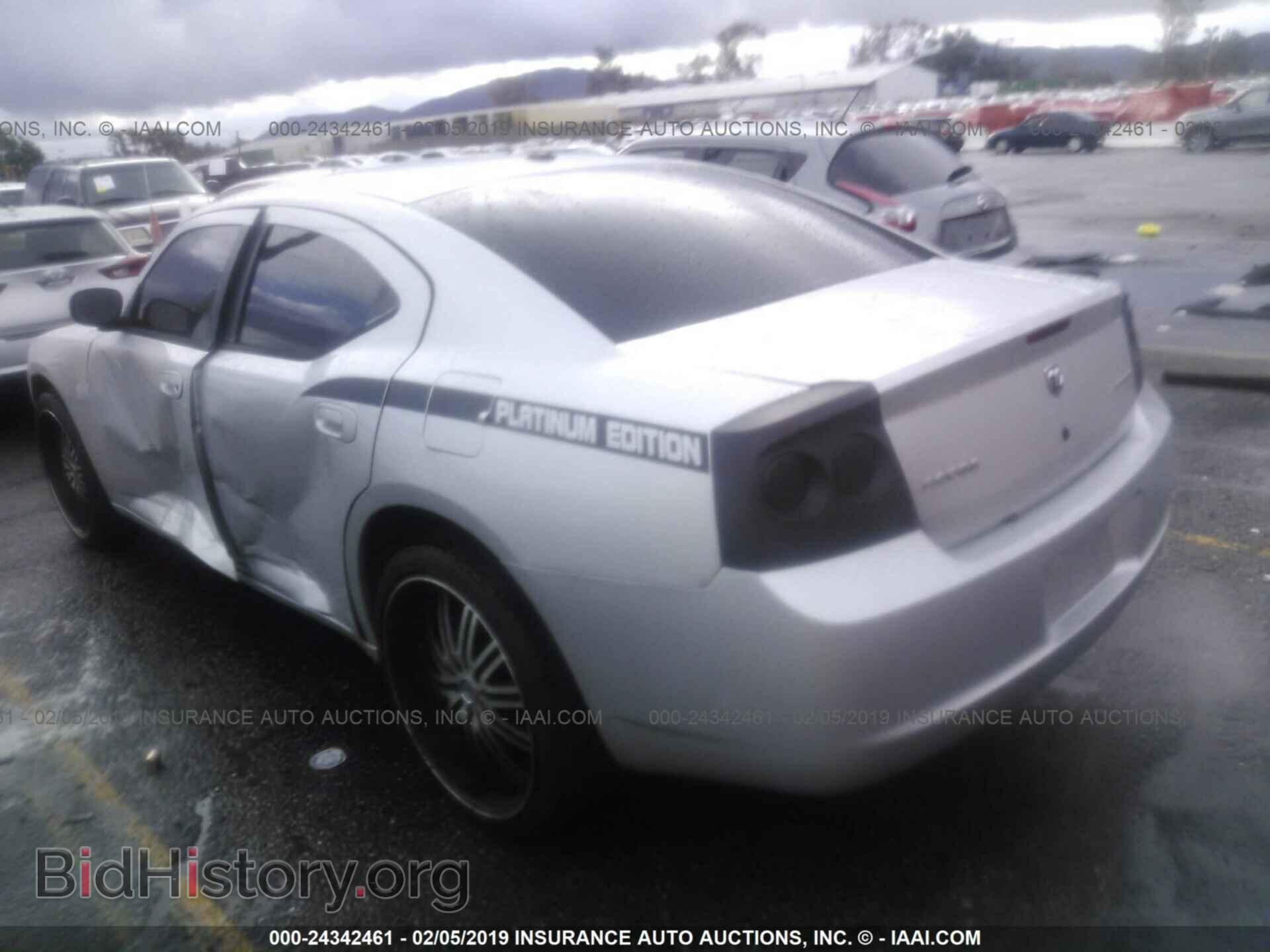2010 DODGE CHARGER - VIN: 2B3CA3CV1AH286197 - Photo 3