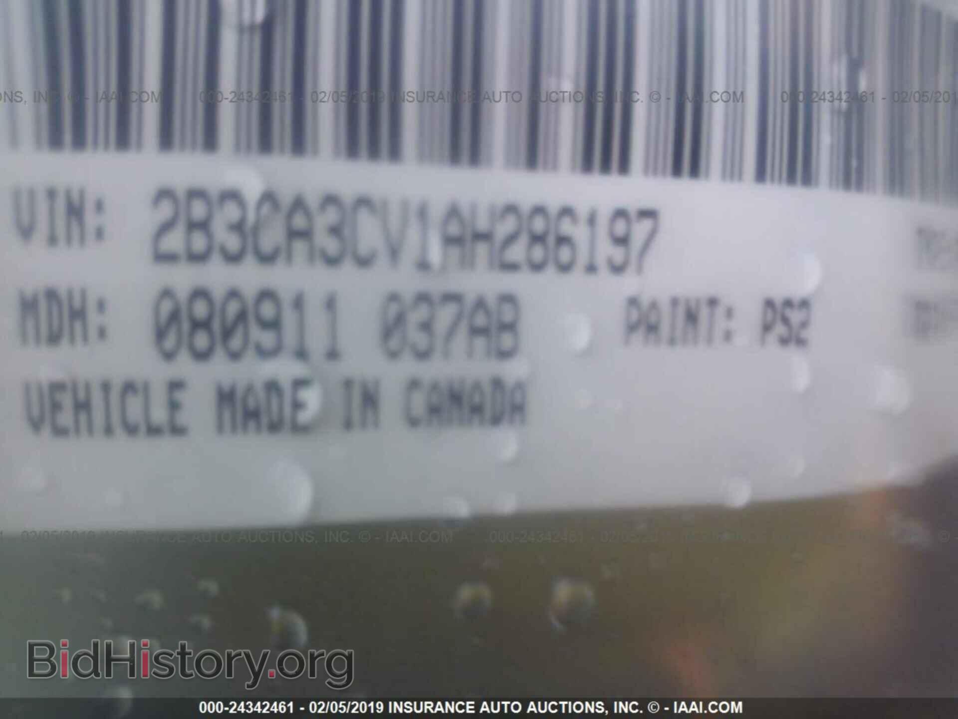 2010 DODGE CHARGER - VIN: 2B3CA3CV1AH286197 - Photo 9