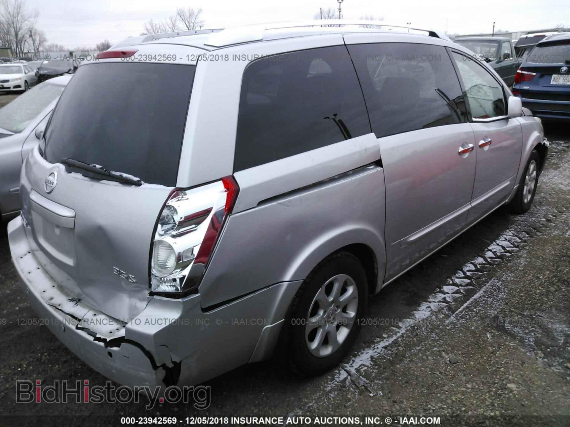 2013 BUICK ENCLAVE - VIN: 5GAKRDKD6DJ173738 - Фото 4