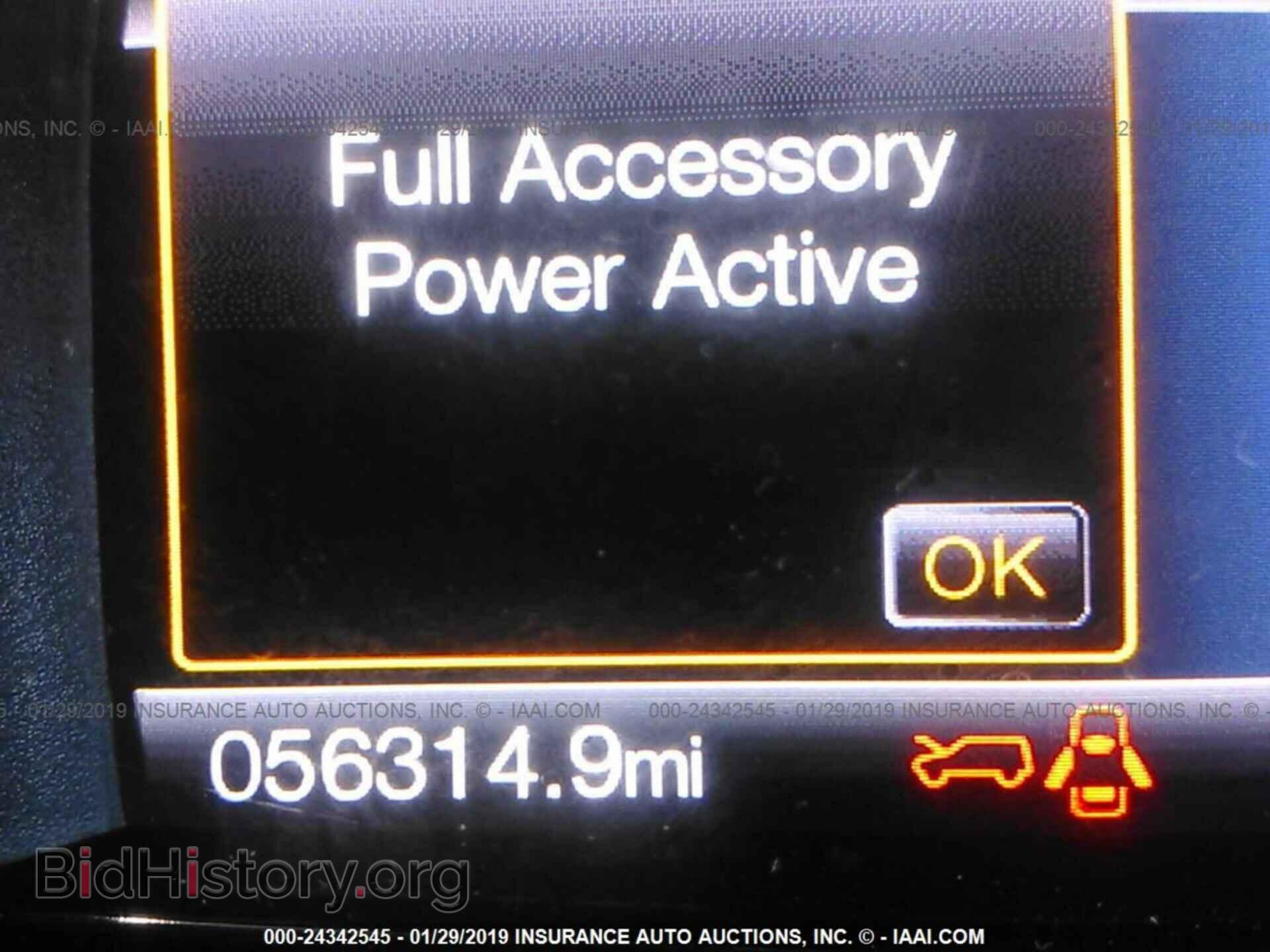 2016 FORD EXPLORER - VIN: 1FM5K8D83GGC31552 - Фото 7