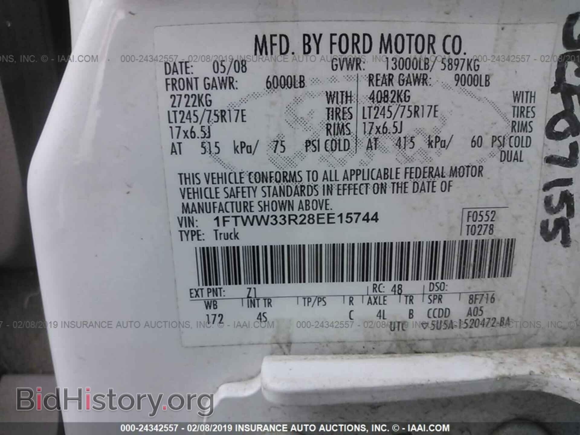 2008 FORD F350 - VIN: 1FTWW33R28EE15744 - Фото 9