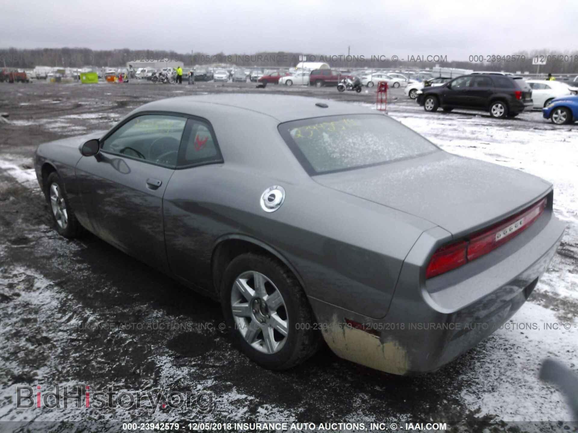 2011 DODGE CHALLENGER - VIN: 2B3CJ4DG0BH509949 - Photo 3