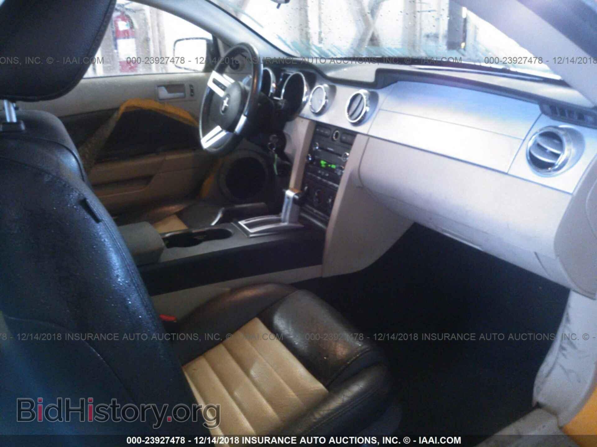 2014 RAM 2500 - VIN: 3C6UR5HL1EG224469 - Photo 5