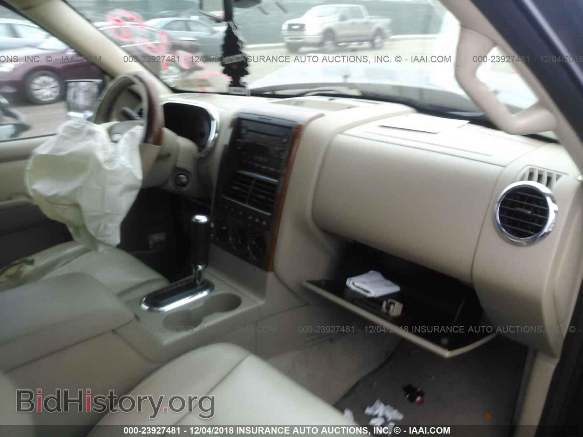 2007 FORD EXPLORER - VIN: 1FMEU74E27UA68744 - Фото 5