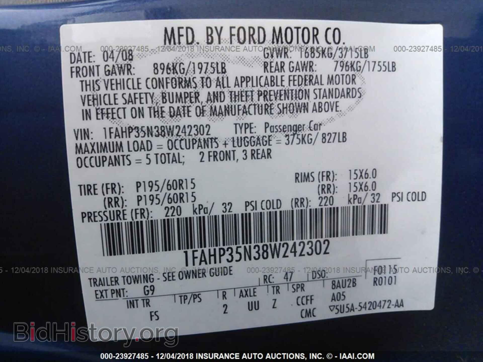 2016 FORD FLEX - VIN: 2FMGK5D84GBA01226 - Photo 9