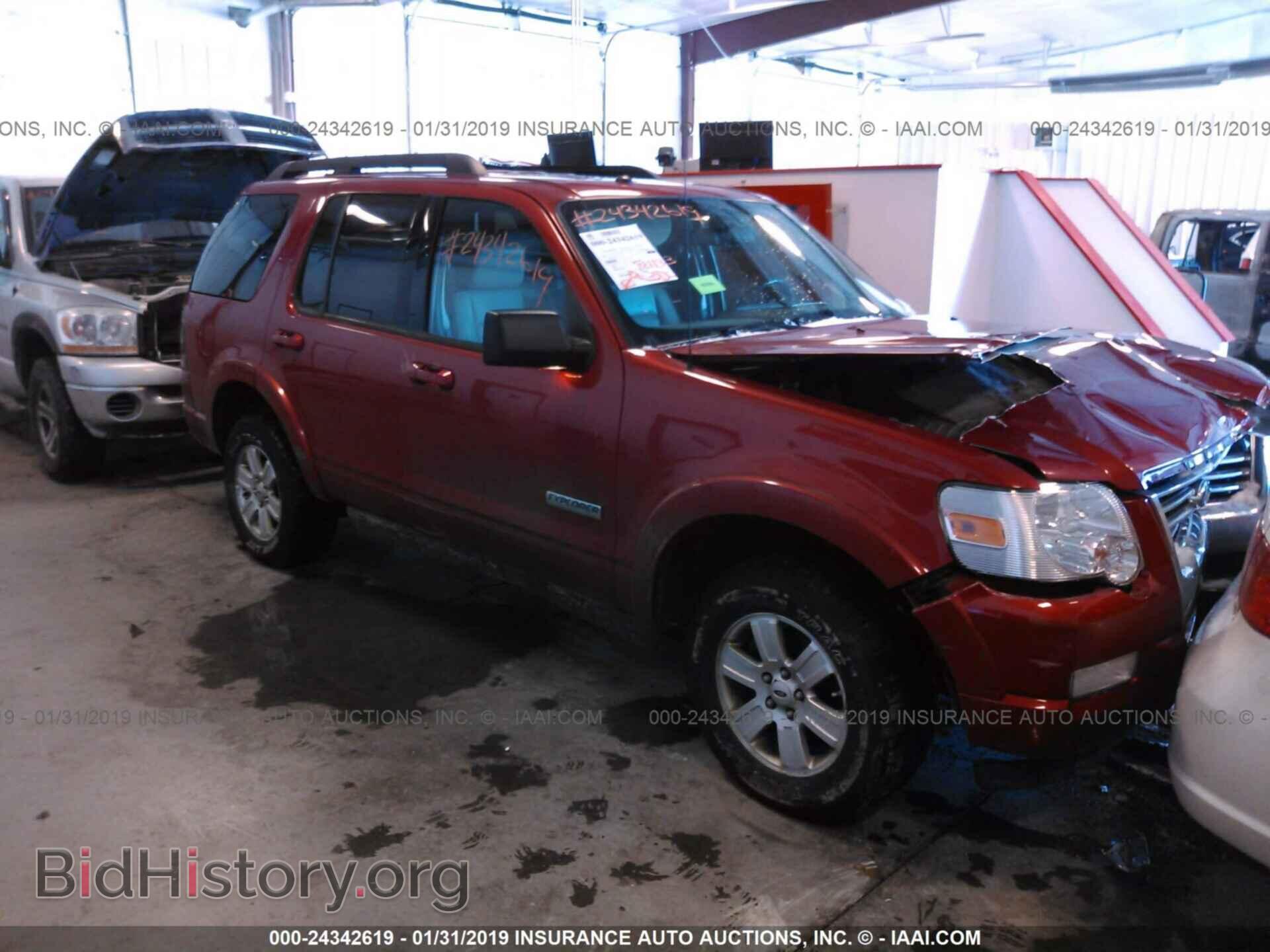 Фотография 1FMEU73E68UA62545 - FORD EXPLORER 2008