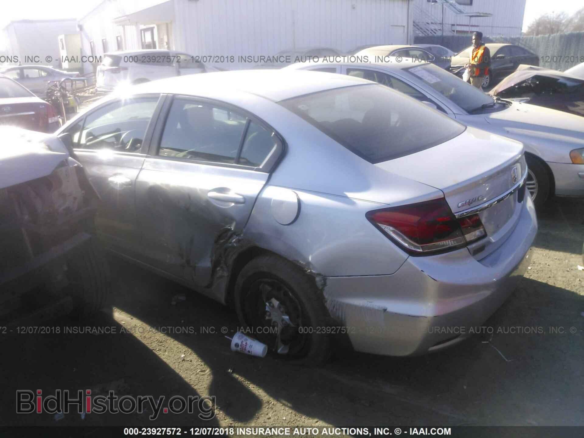 2014 HONDA CIVIC - VIN: 2HGFB2F55EH534229 - Фото 3