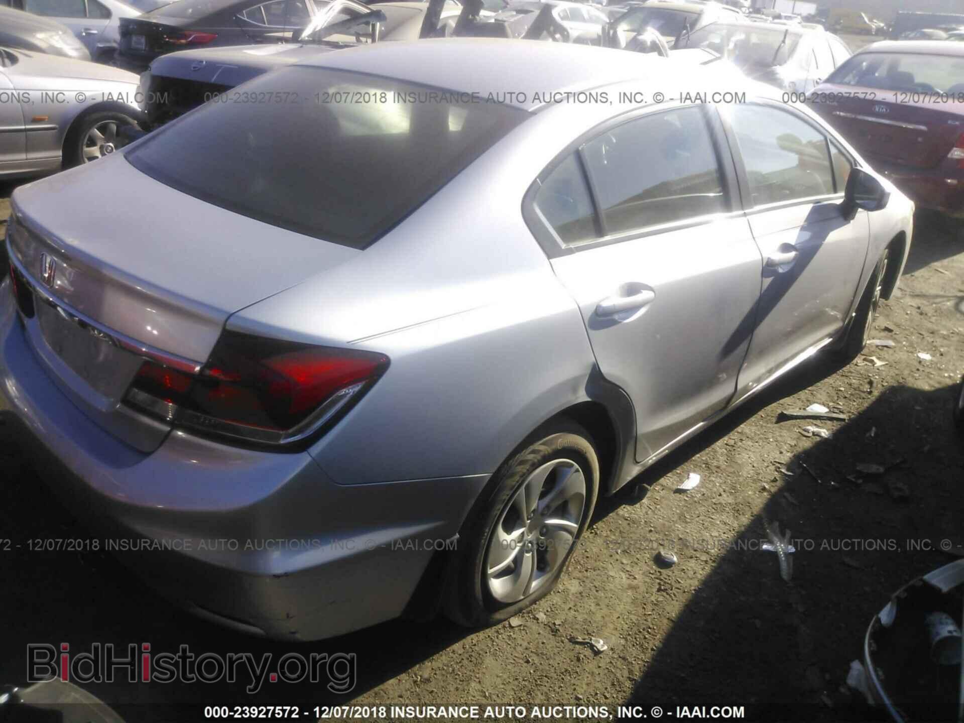 2014 HONDA CIVIC - VIN: 2HGFB2F55EH534229 - Фото 4
