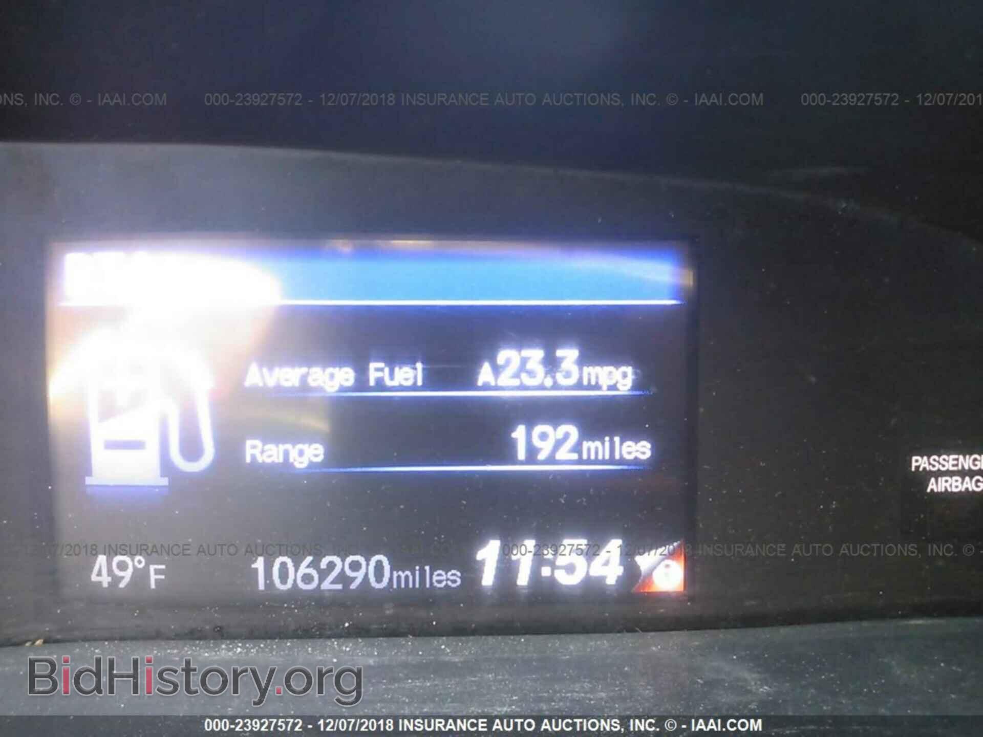 2014 HONDA CIVIC - VIN: 2HGFB2F55EH534229 - Фото 7