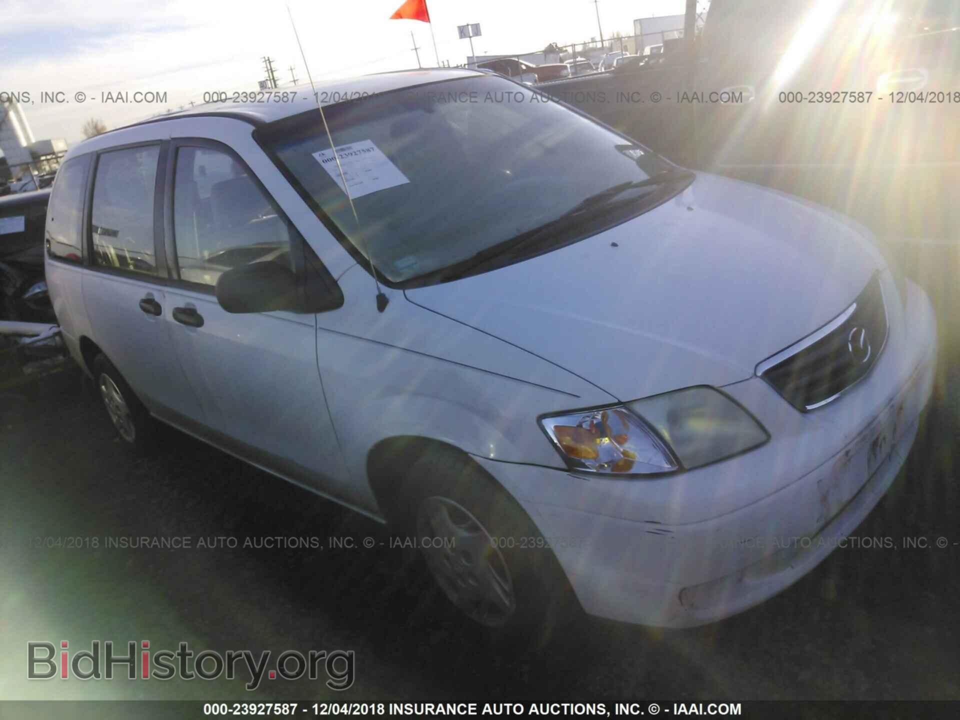 Фотография JM3LW28G010165614 - MAZDA MPV 2001