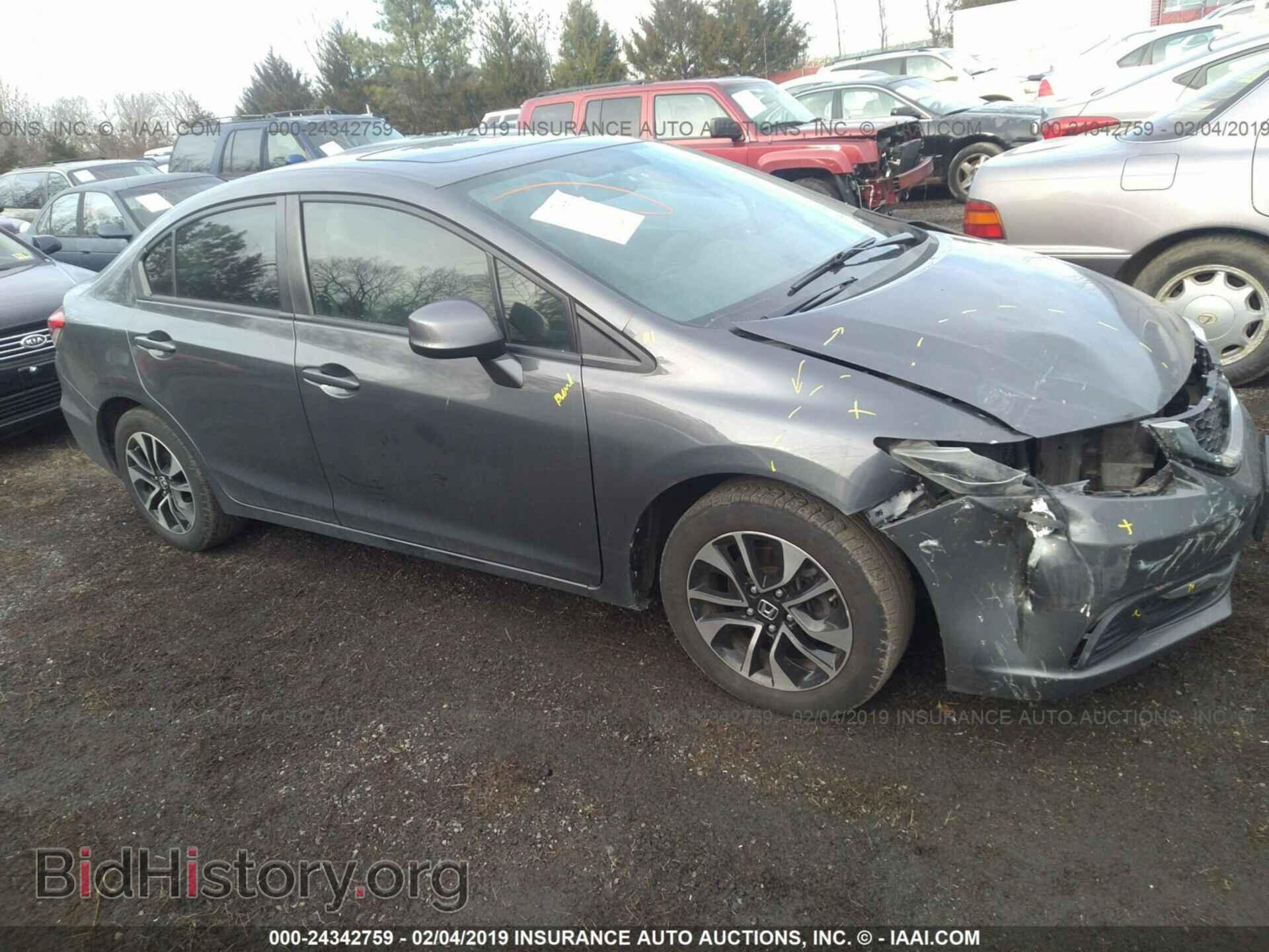Фотография 2HGFB2F87DH535357 - HONDA CIVIC 2013