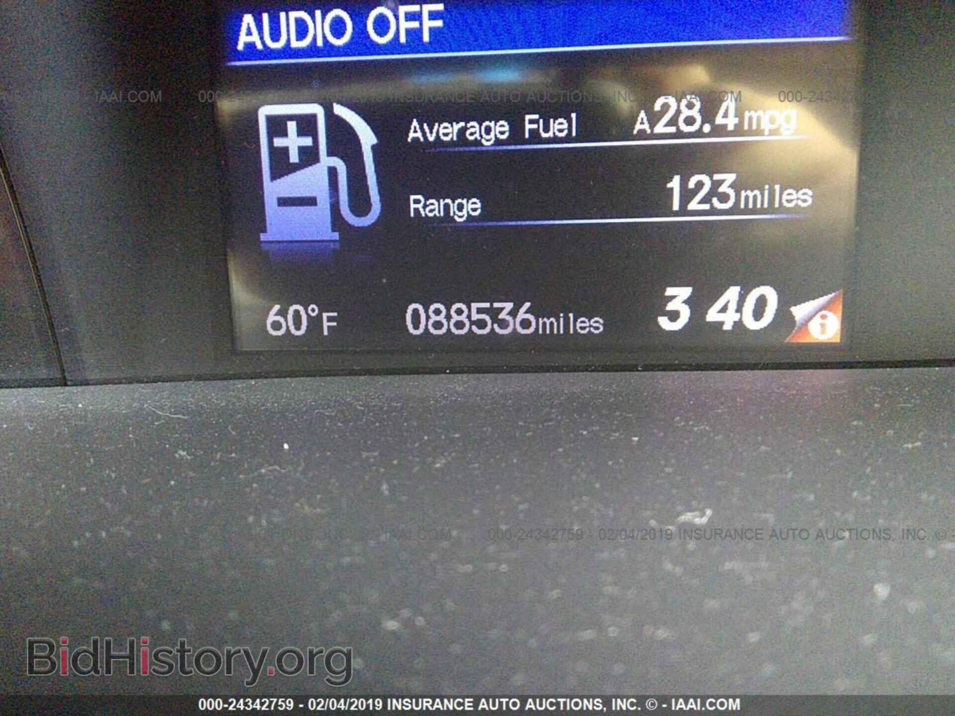 2013 HONDA CIVIC - VIN: 2HGFB2F87DH535357 - Фото 7