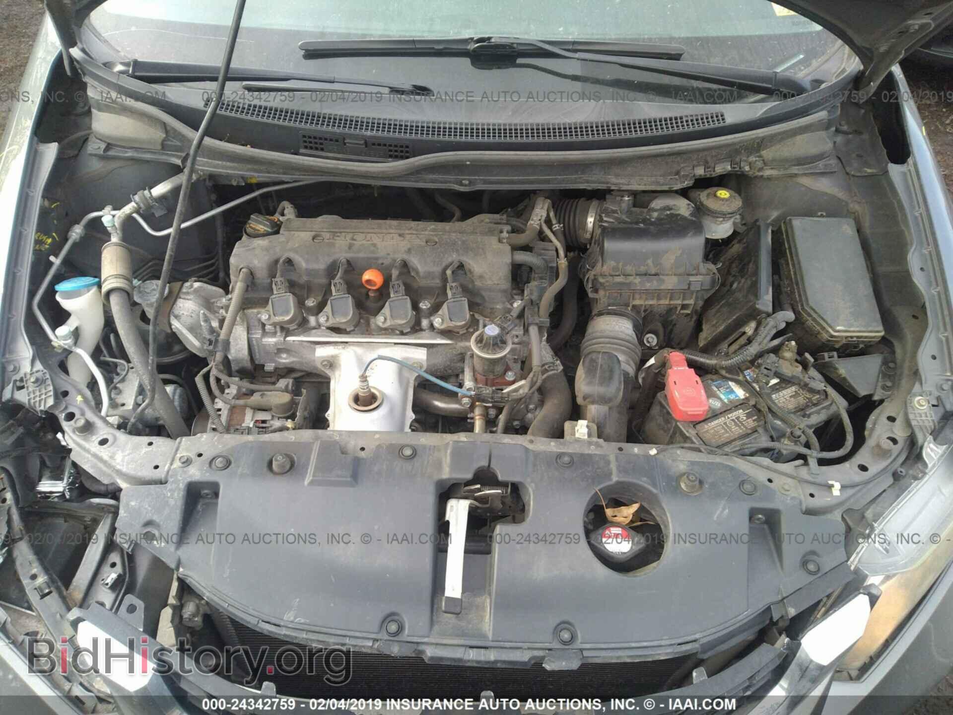 2013 HONDA CIVIC - VIN: 2HGFB2F87DH535357 - Фото 10