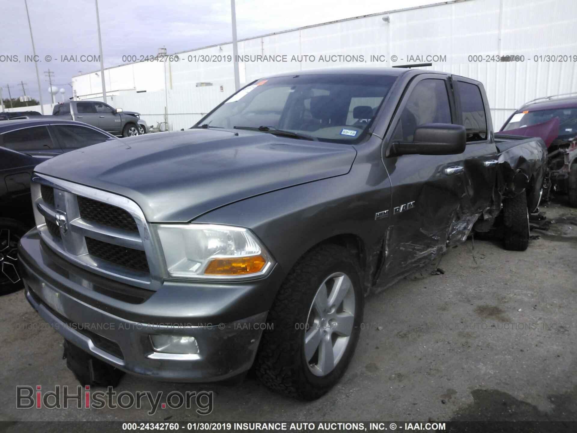 2009 DODGE RAM 1500 - VIN: 1D3HB18T59S773167 - Фото 2