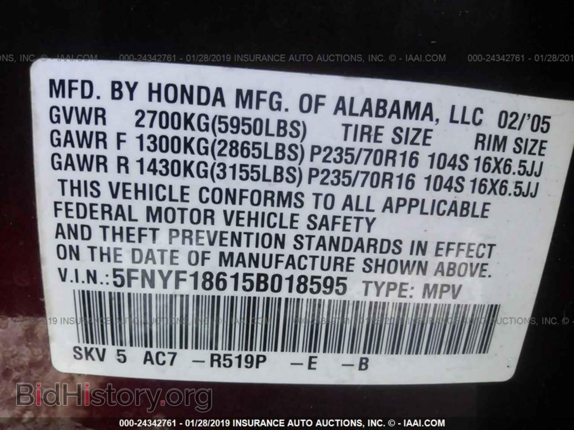 2005 HONDA PILOT - VIN: 5FNYF18615B018595 - Photo 9