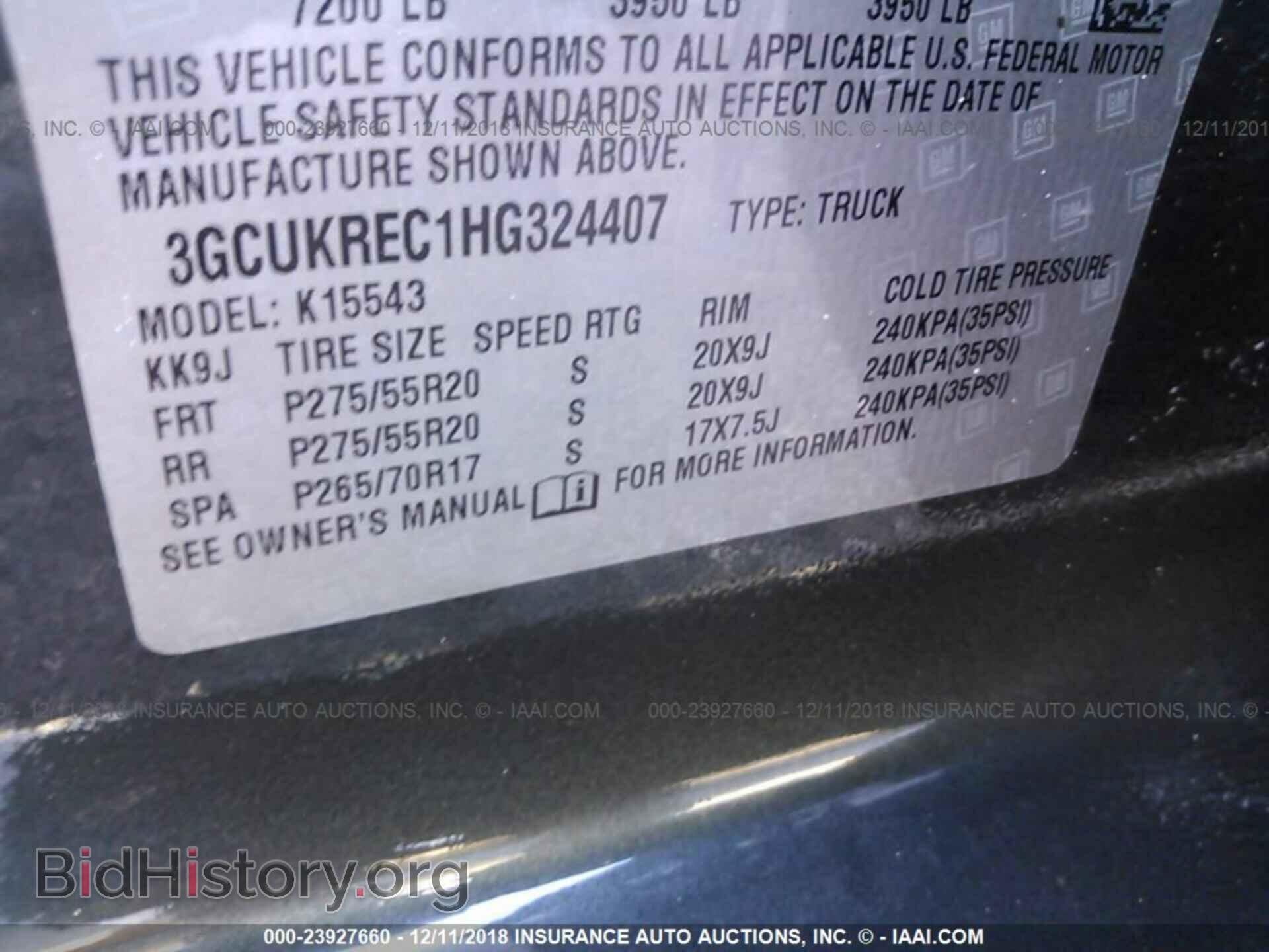 2017 CHEVROLET SILVERADO - VIN: 3GCUKREC1HG324407 - Фото 9