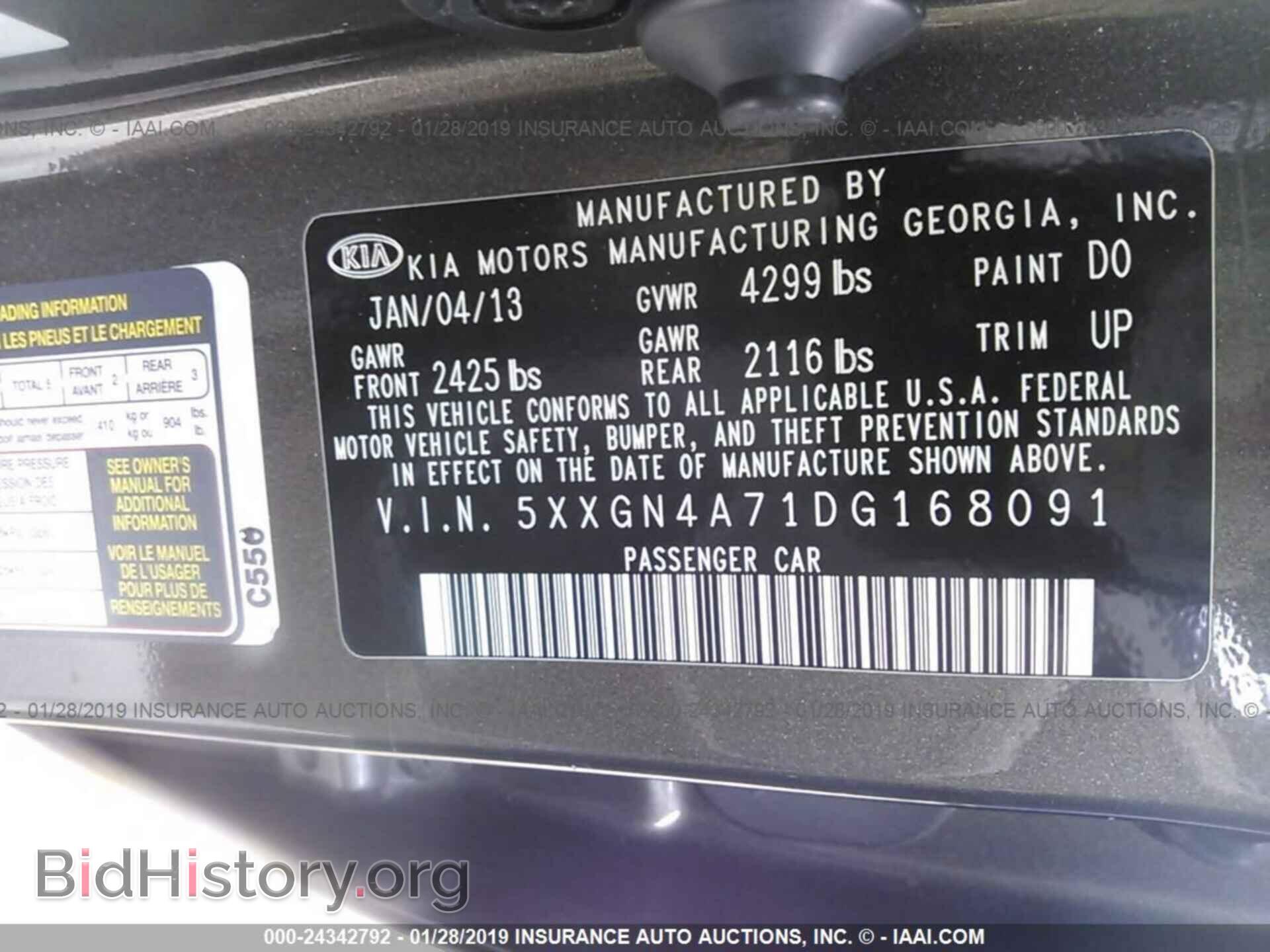 2013 KIA OPTIMA - VIN: 5XXGN4A71DG168091 - Фото 9