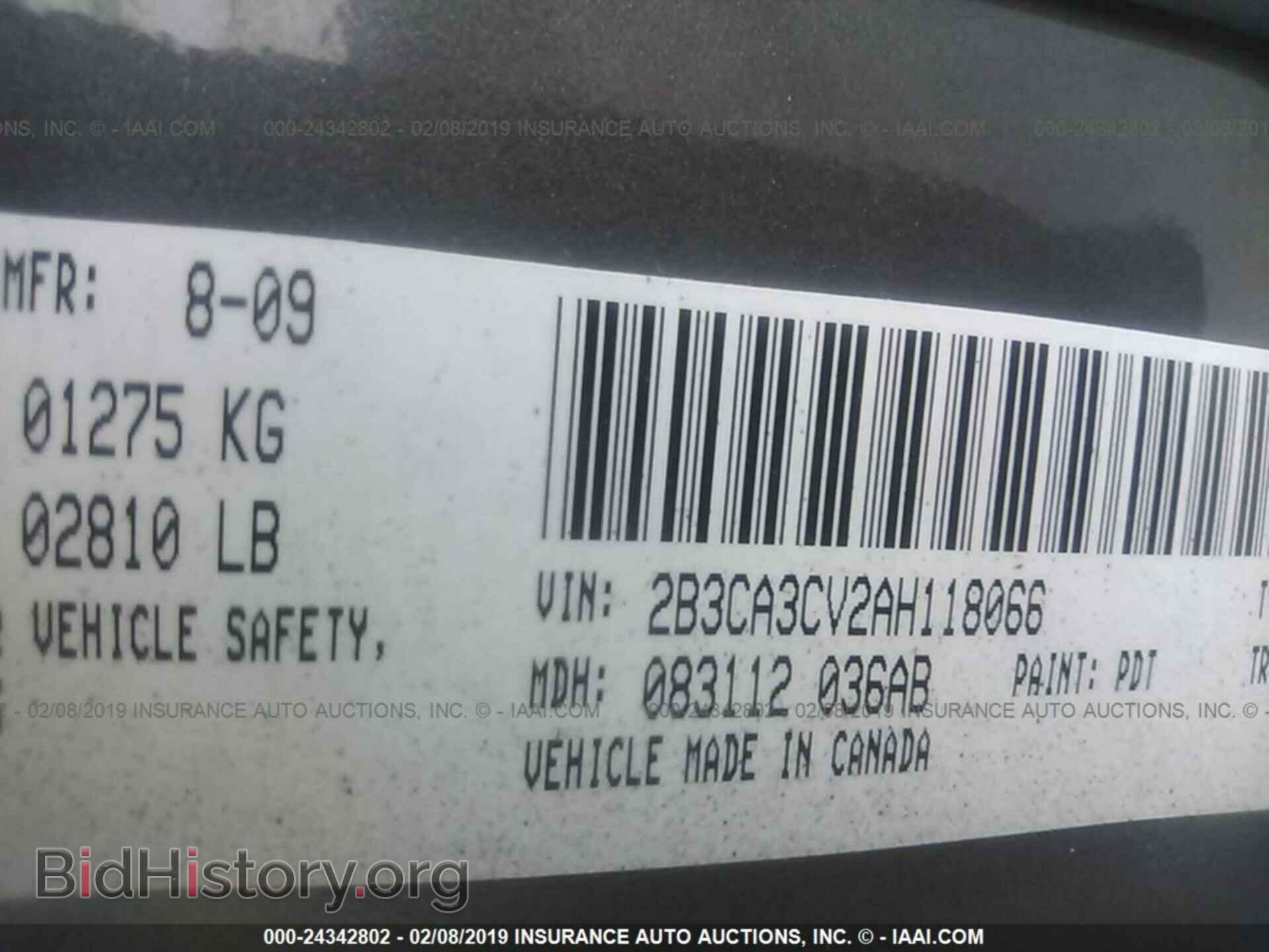 2010 DODGE CHARGER - VIN: 2B3CA3CV2AH118066 - Фото 9