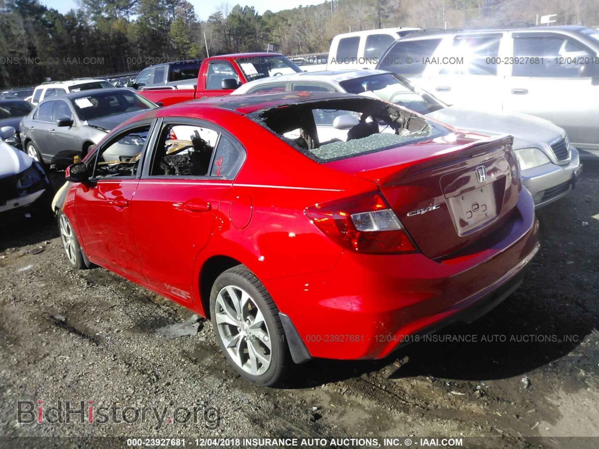 2012 HONDA CIVIC - VIN: 2HGFB6E53CH702410 - Photo 3