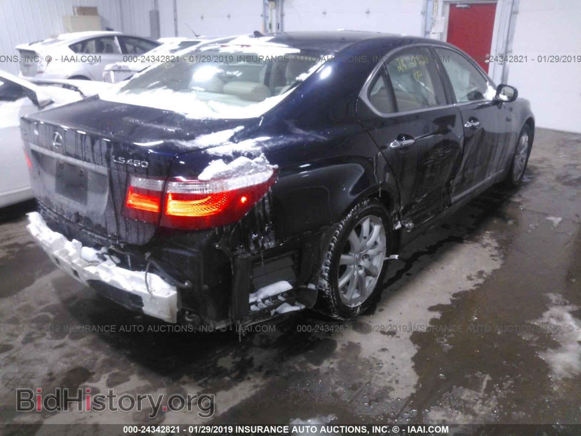 2008 LEXUS LS - VIN: JTHBL46FX85053756 - Фото 4