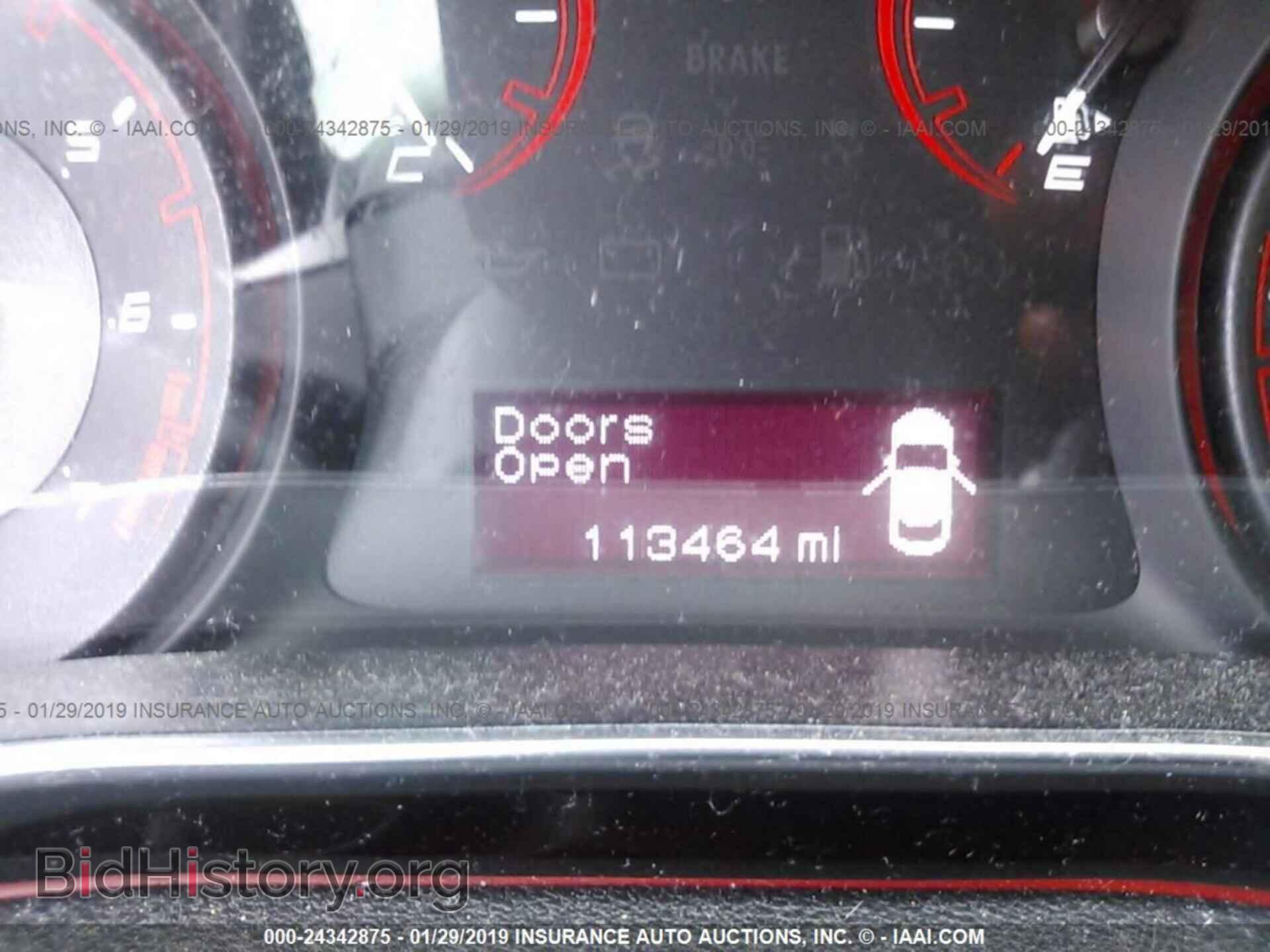 2014 DODGE DART - VIN: 1C3CDFBB5ED745320 - Фото 7