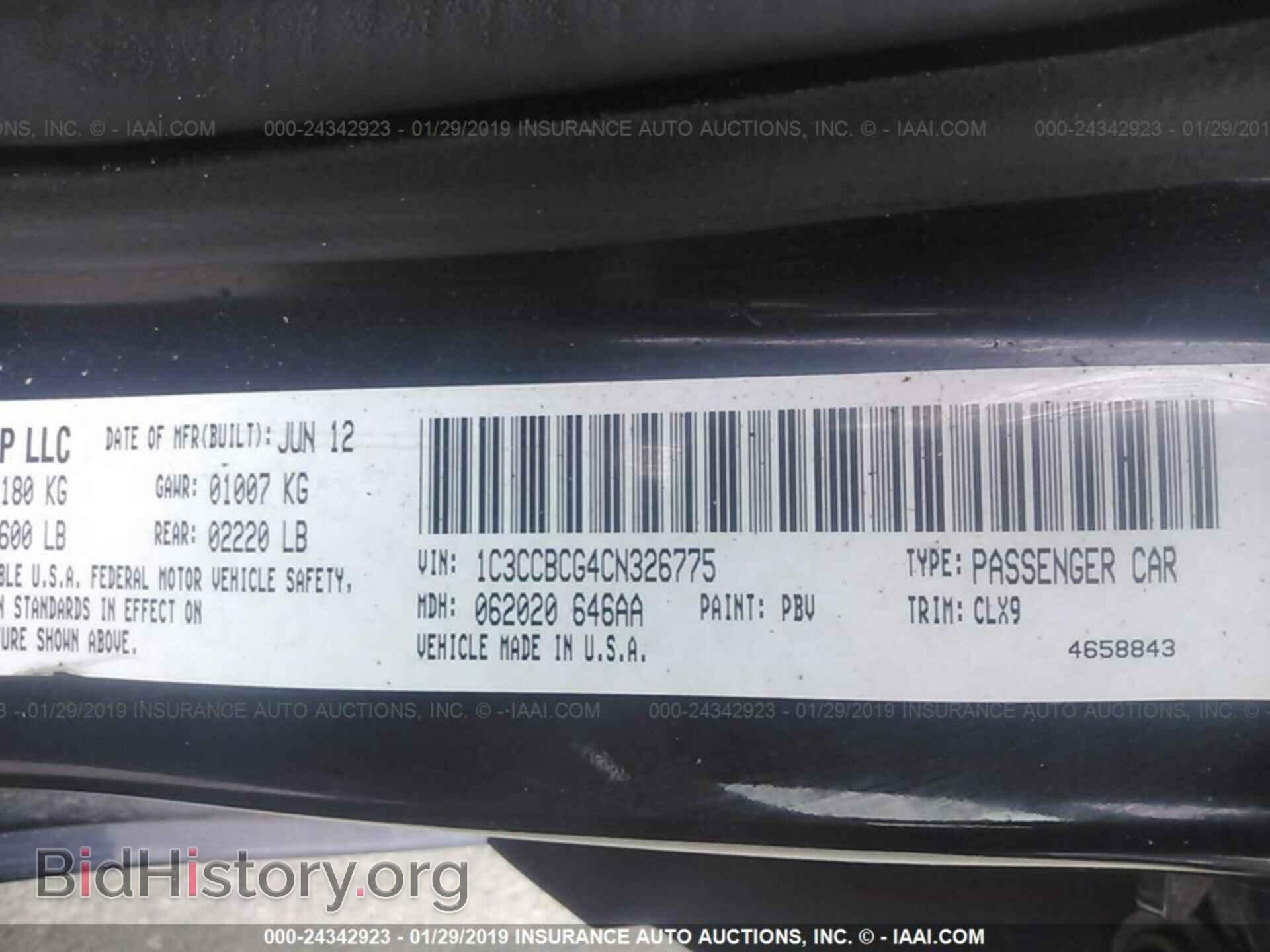 2012 CHRYSLER 200 - VIN: 1C3CCBCG4CN326775 - Фото 9