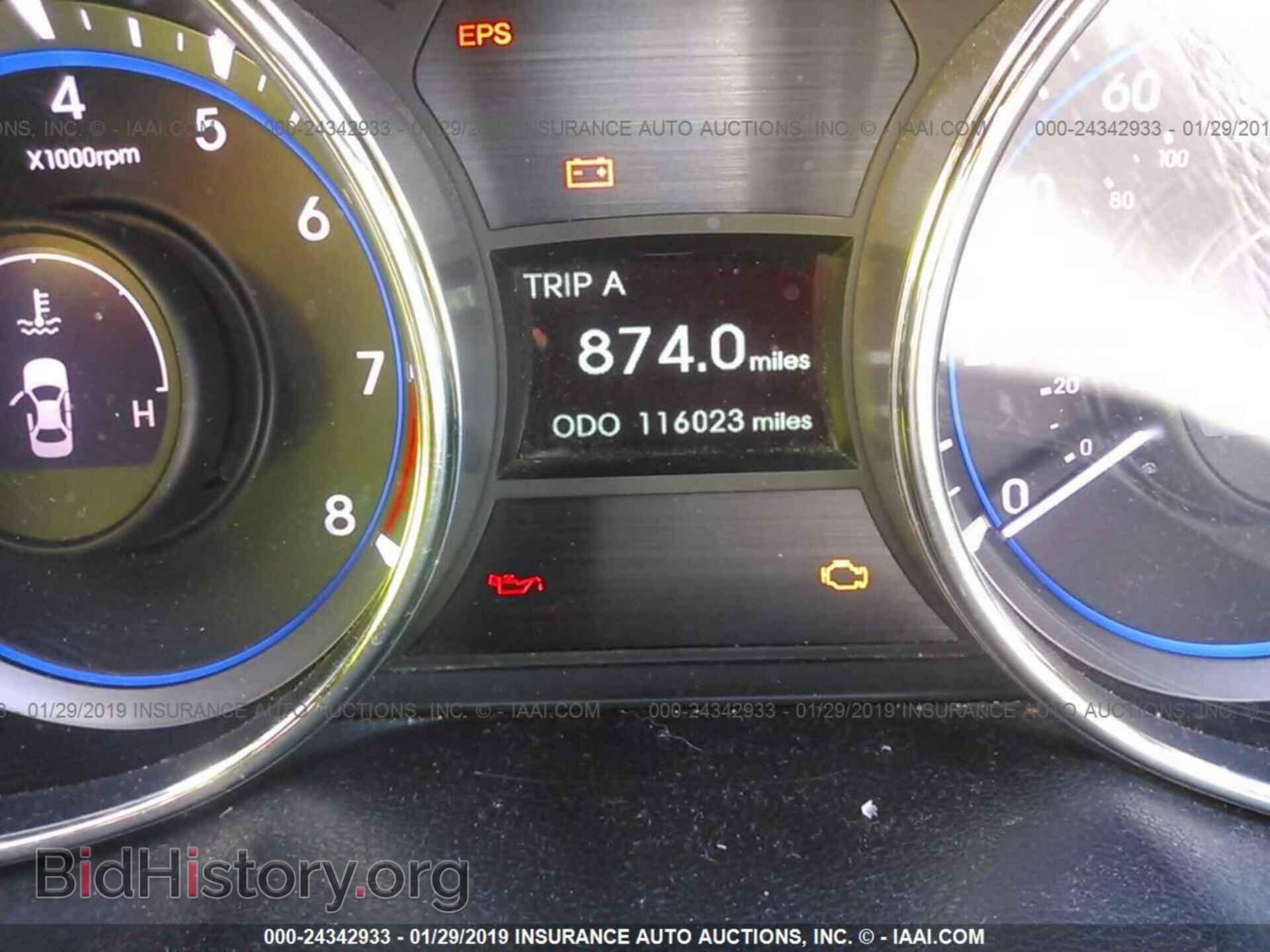 2012 HYUNDAI SONATA - VIN: 5NPEB4AC2CH341973 - Photo 7