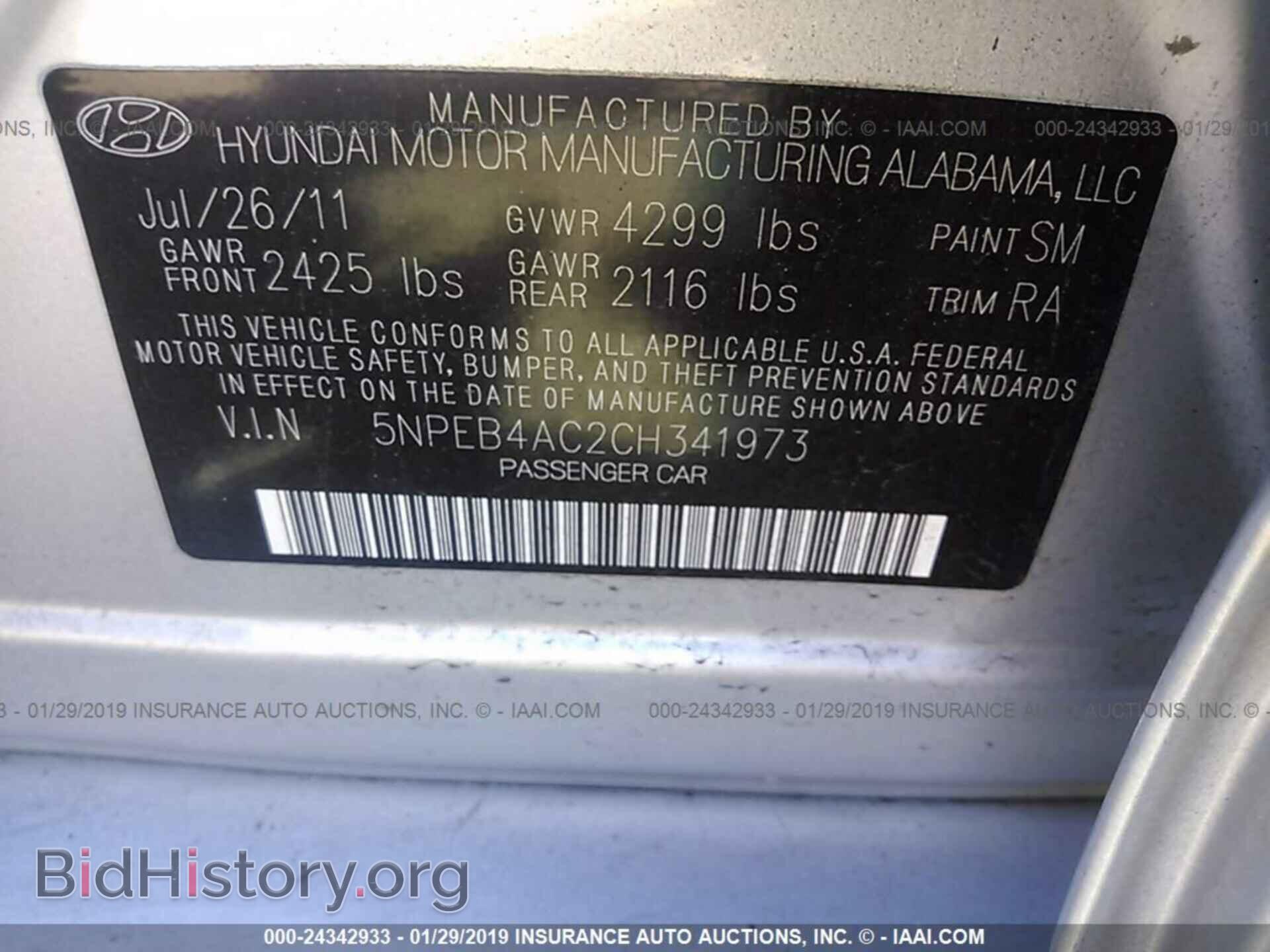 2012 HYUNDAI SONATA - VIN: 5NPEB4AC2CH341973 - Photo 9