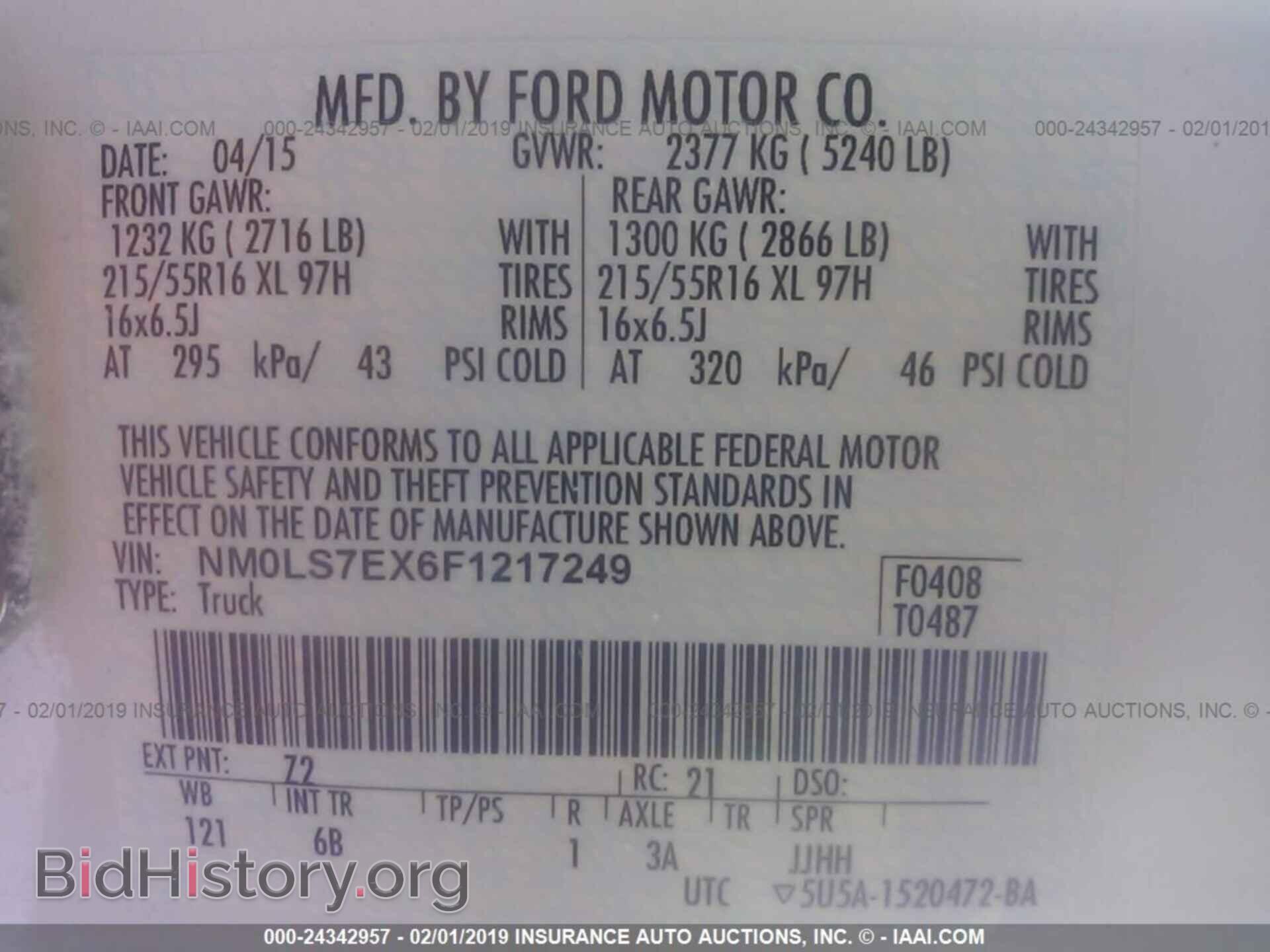 2015 FORD TRANSIT CONNECT - VIN: NM0LS7EX6F1217249 - Фото 9