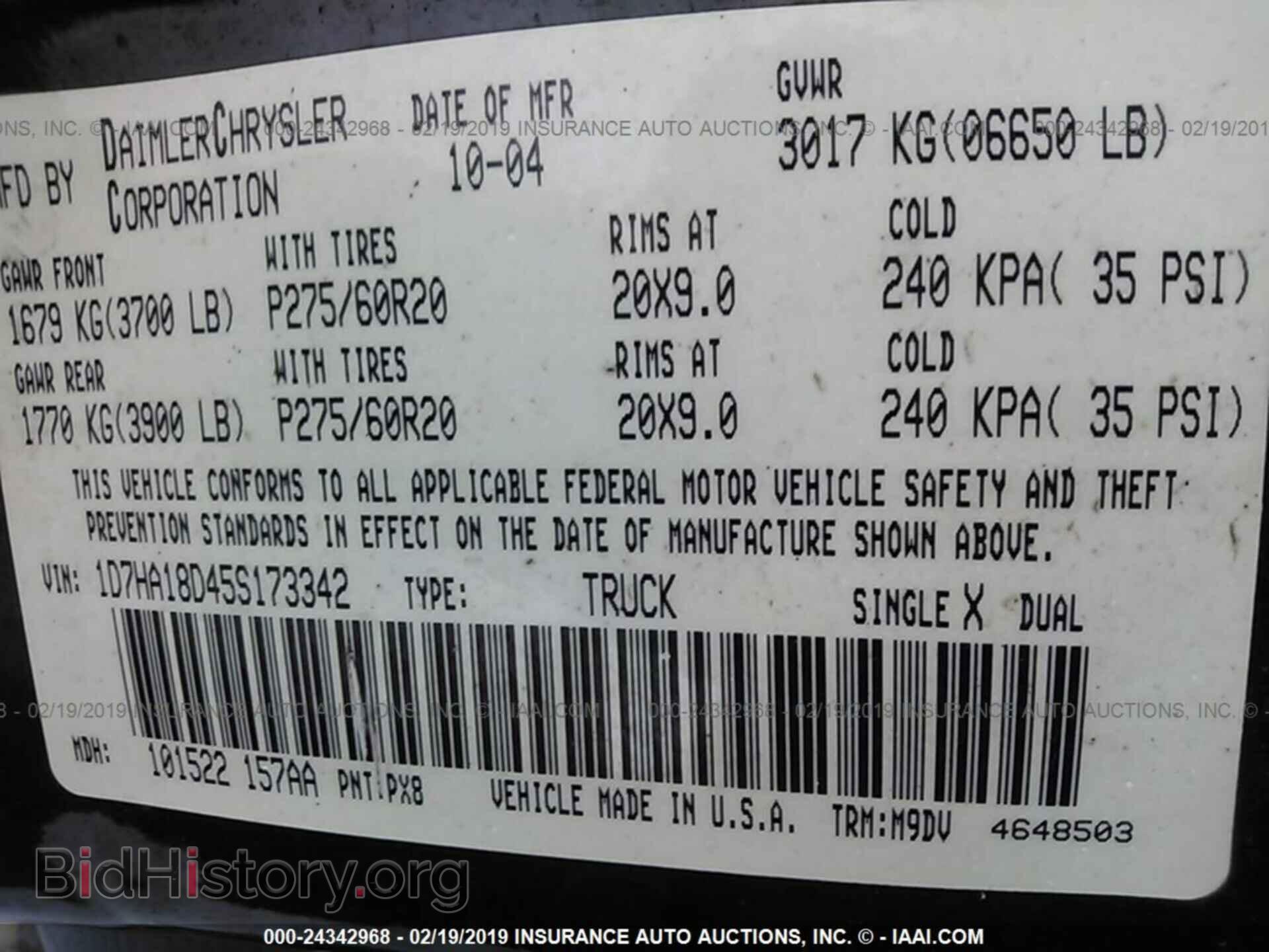 2005 DODGE RAM 1500 - VIN: 1D7HA18D45S173342 - Фото 9