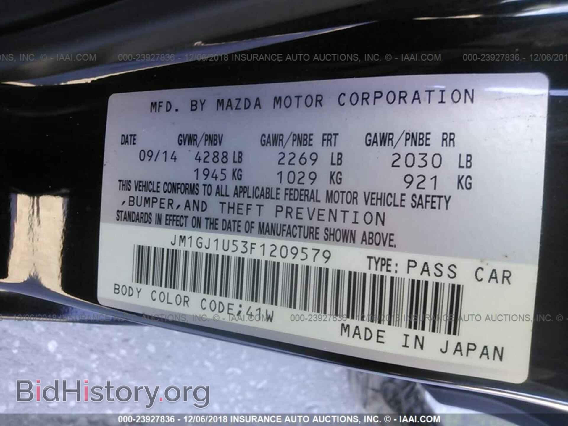 2014 FORD ECONOLINE - VIN: 1FBNE3BL2EDA47745 - Фото 9