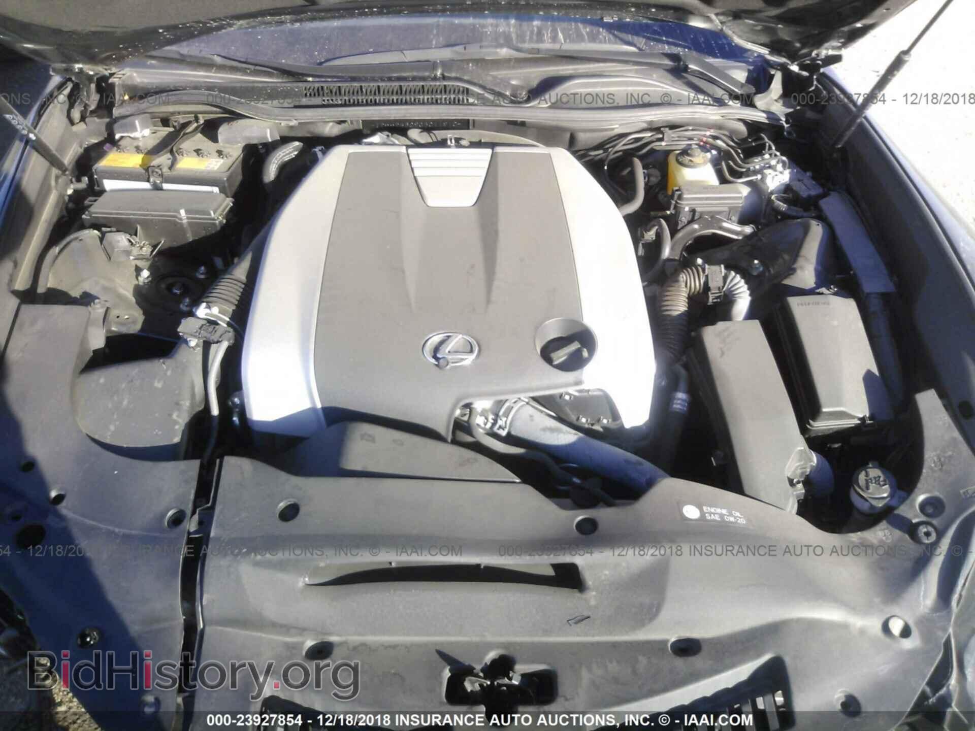 2016 LEXUS RC - VIN: JTHHE5BC9G5011910 - Фото 10