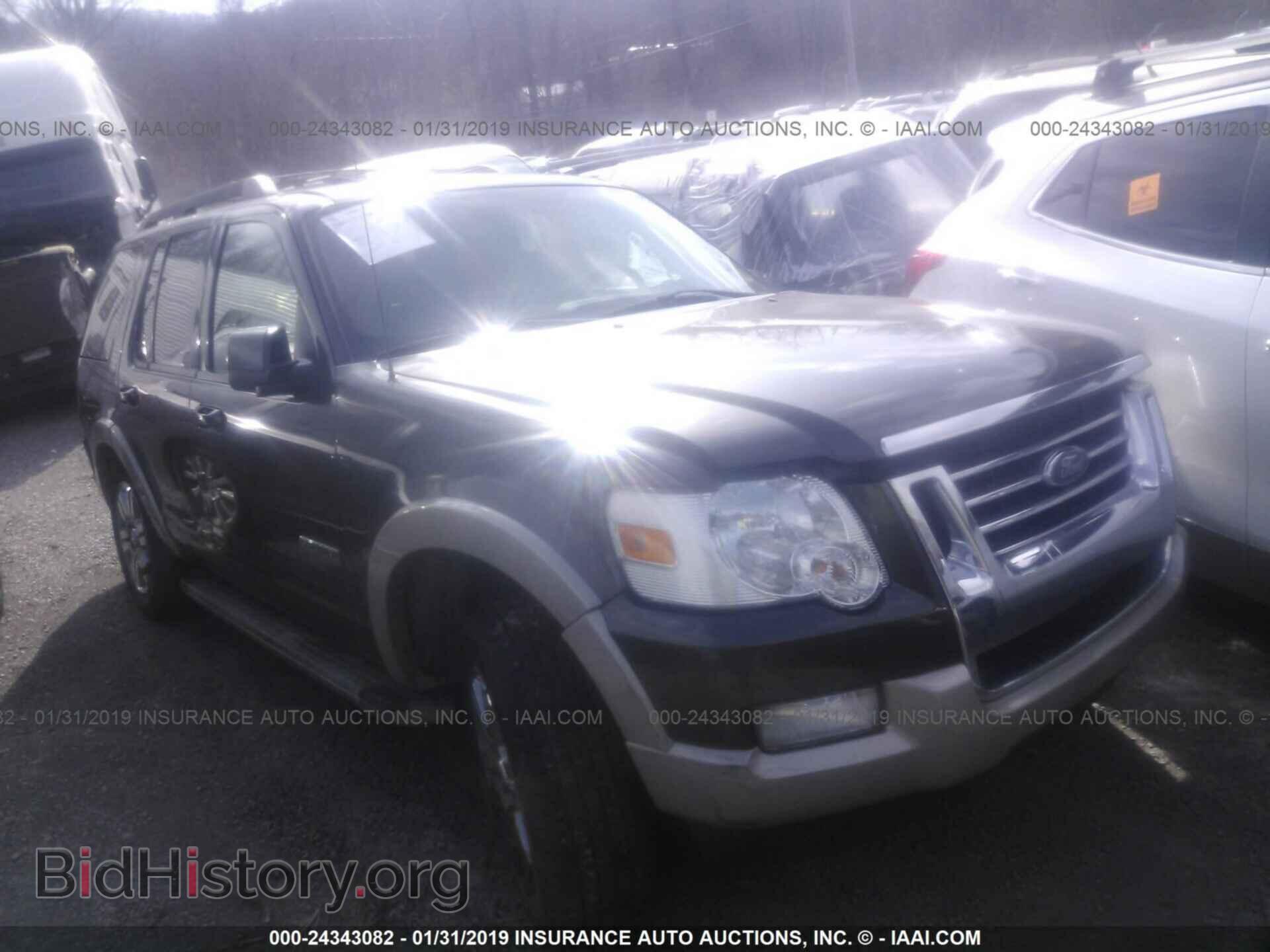 Фотография 1FMEU64E78UA38845 - FORD EXPLORER 2008
