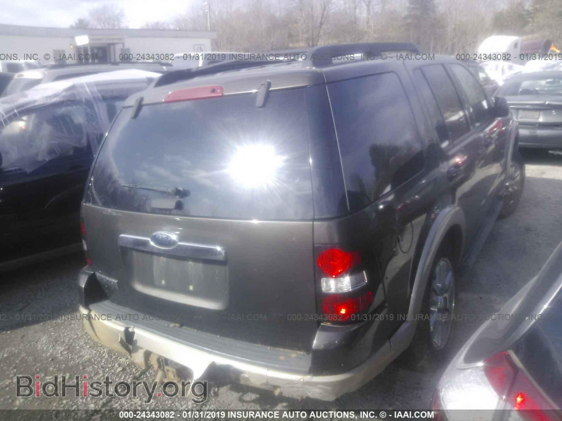 2008 FORD EXPLORER - VIN: 1FMEU64E78UA38845 - Фото 4