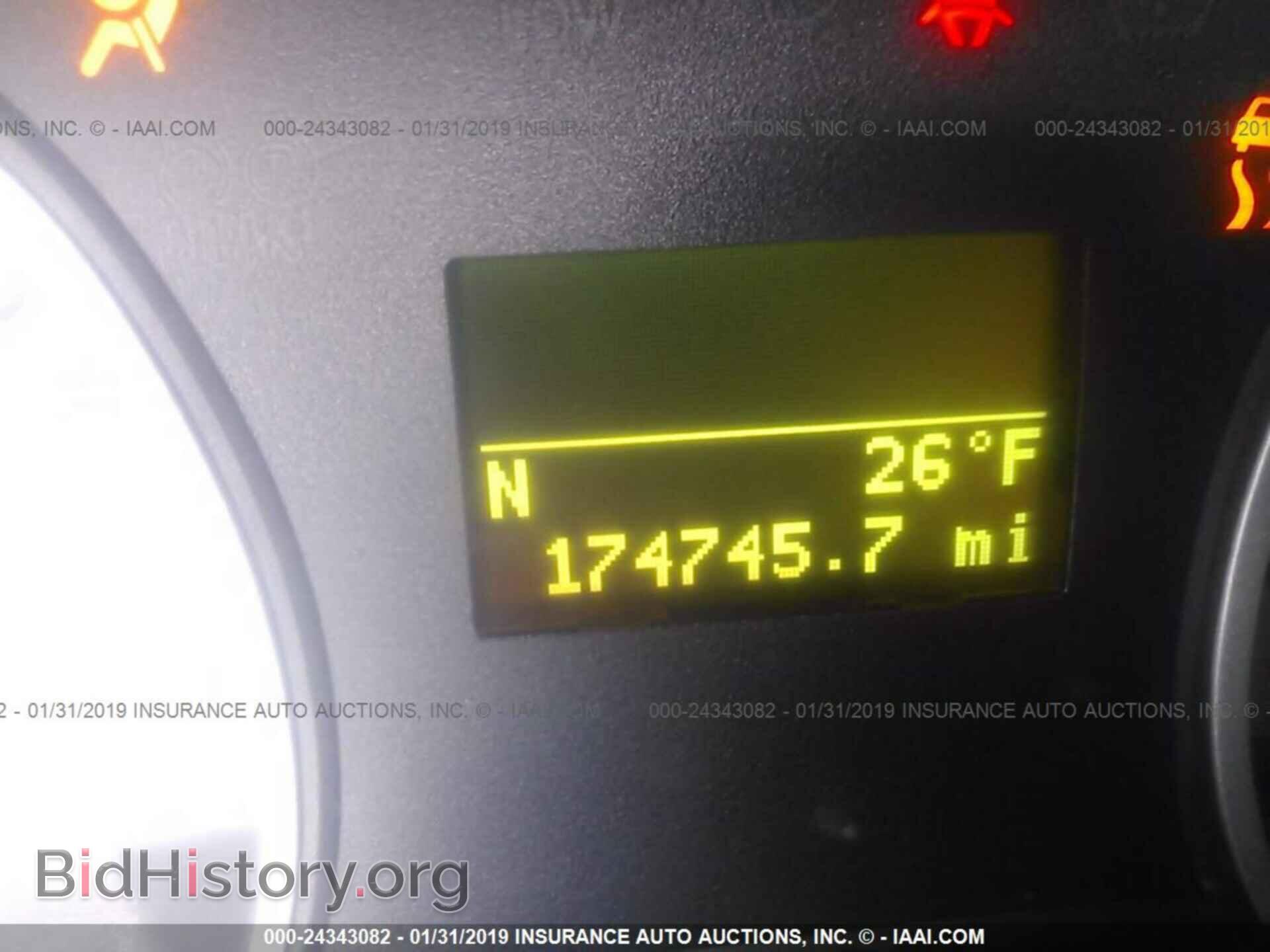 2008 FORD EXPLORER - VIN: 1FMEU64E78UA38845 - Фото 7