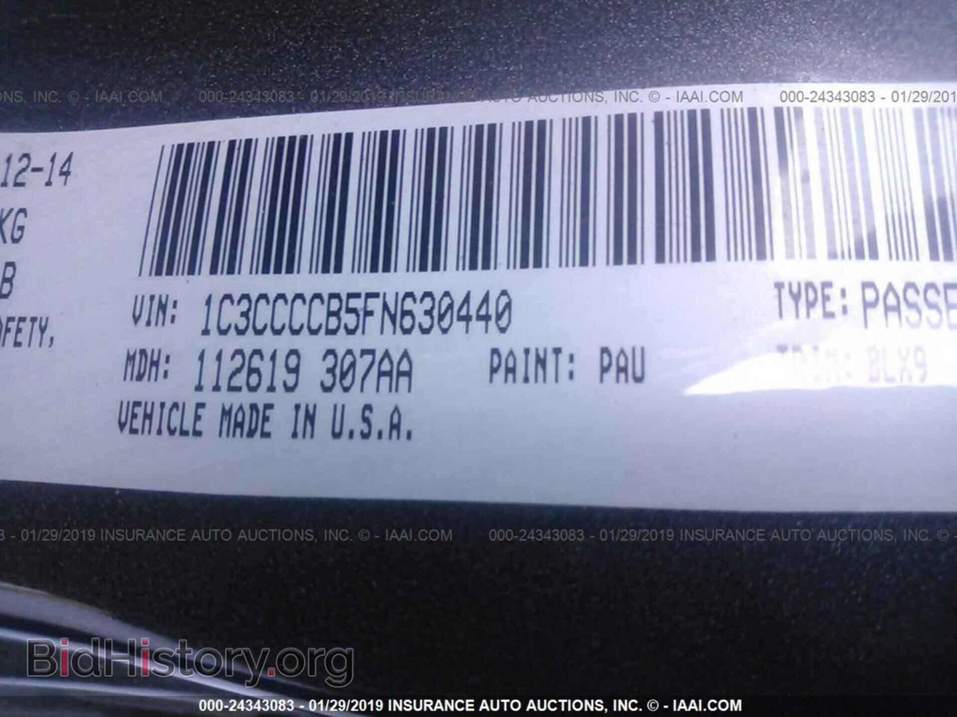 2015 CHRYSLER 200 - VIN: 1C3CCCCB5FN630440 - Photo 9