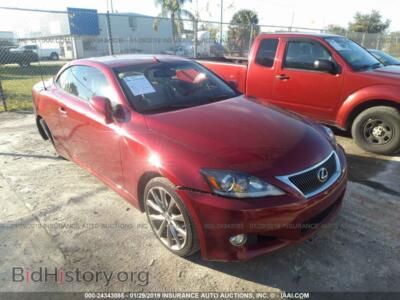 2014 Lexus IS, красный — VIN JTHFF2C2XE2531184, IAAI