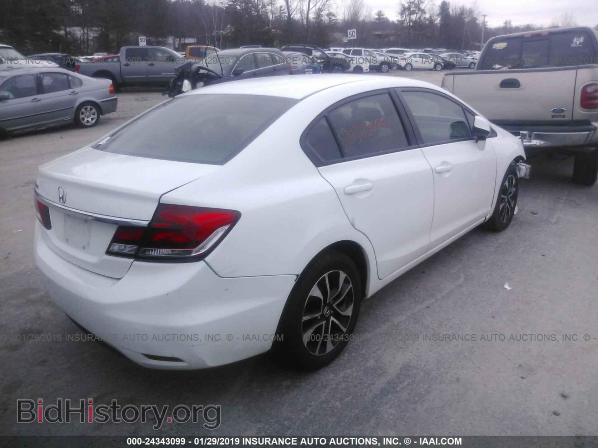 2013 HONDA CIVIC - VIN: 2HGFB2F84DH544100 - Photo 4