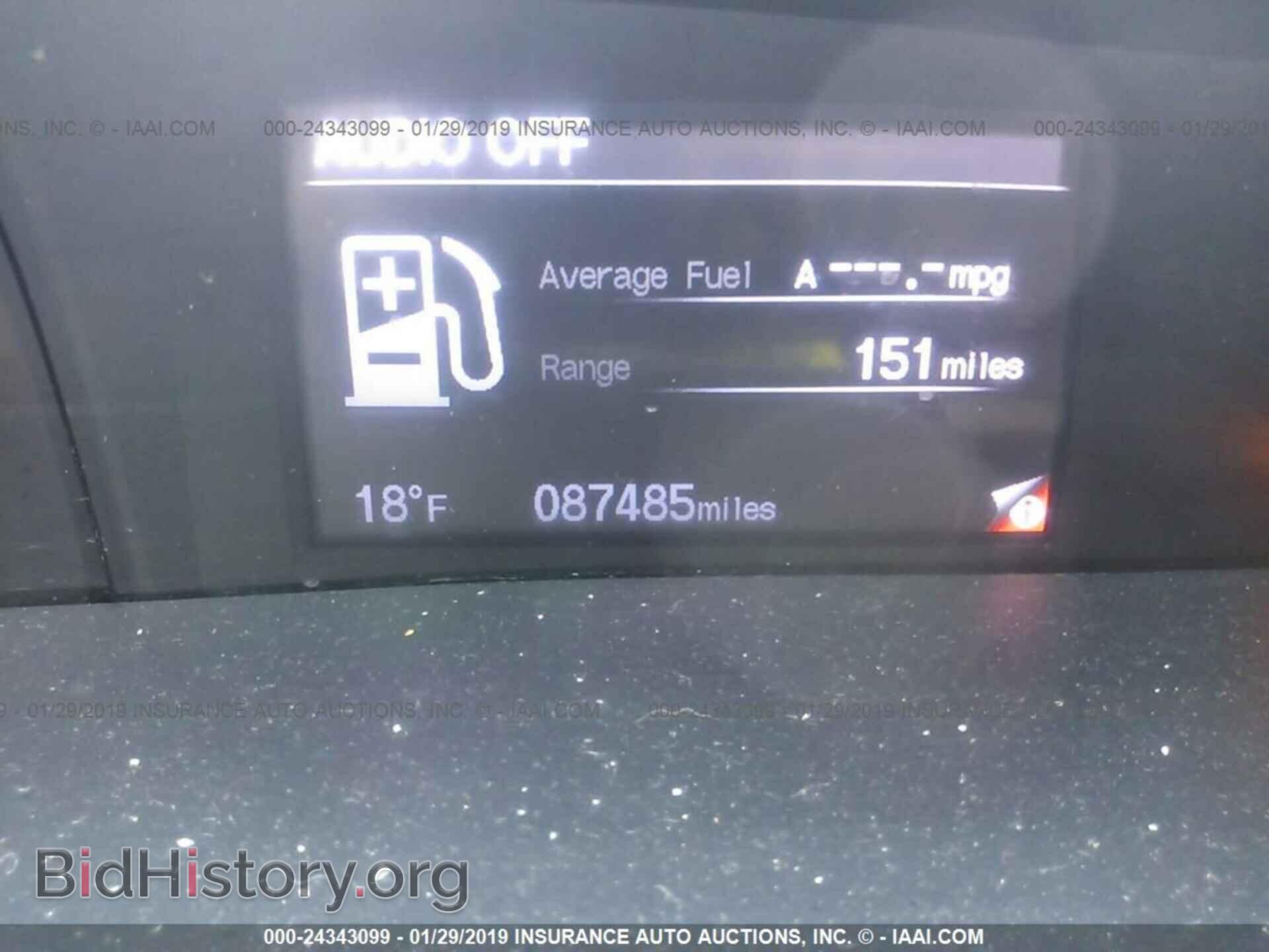 2013 HONDA CIVIC - VIN: 2HGFB2F84DH544100 - Photo 7
