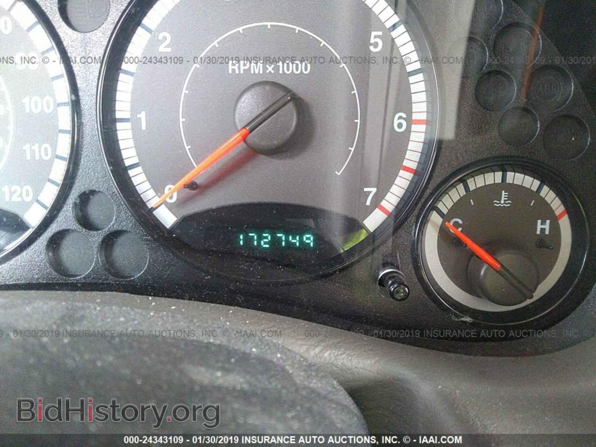 2013 DODGE AVENGER - VIN: 1C3CDZBG1DN663123 - Фото 7