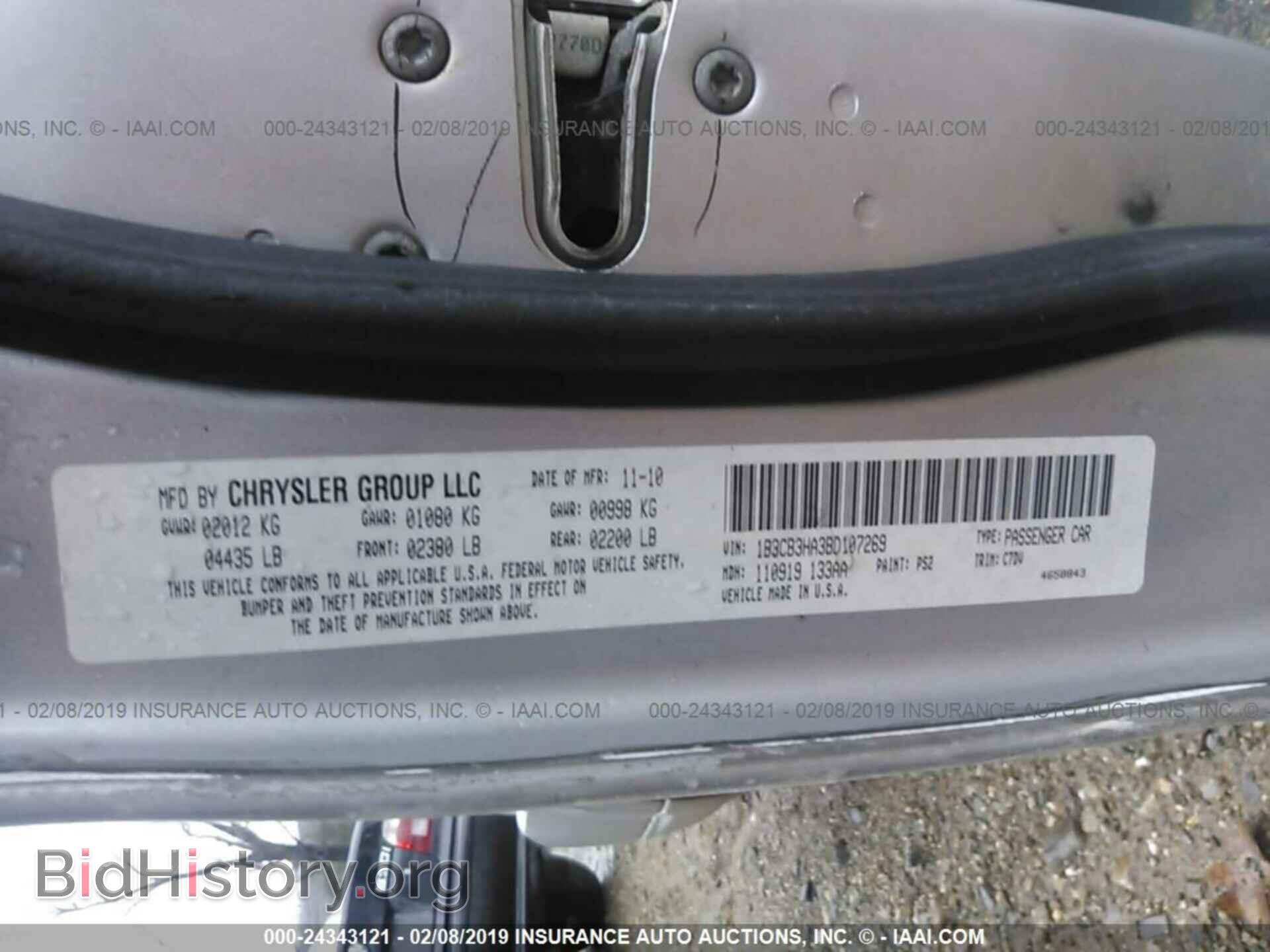 2011 DODGE CALIBER - VIN: 1B3CB3HA3BD107269 - Фото 9