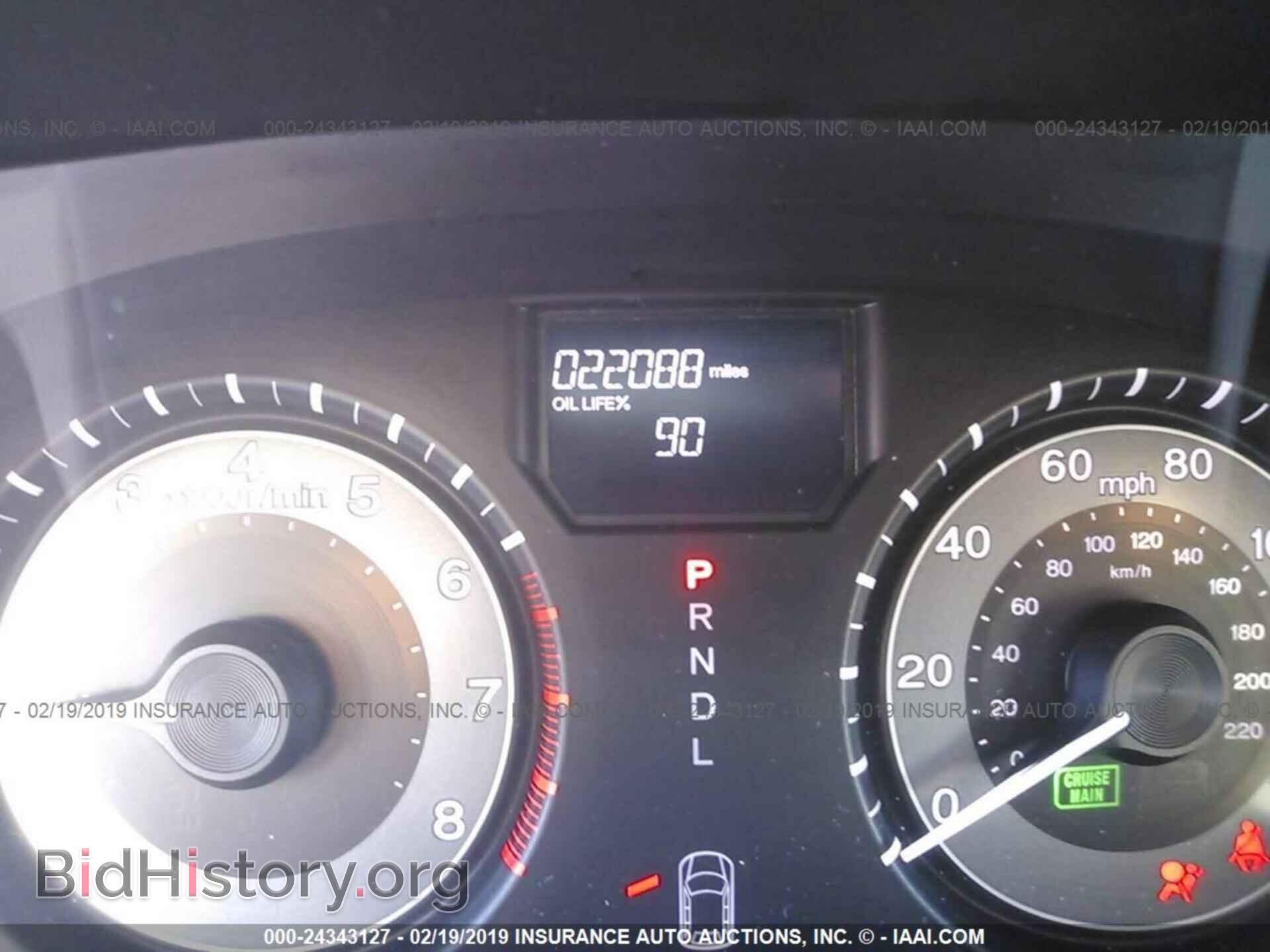 2006 FORD FOCUS - VIN: 1FAFP34N06W116159 - Фото 7